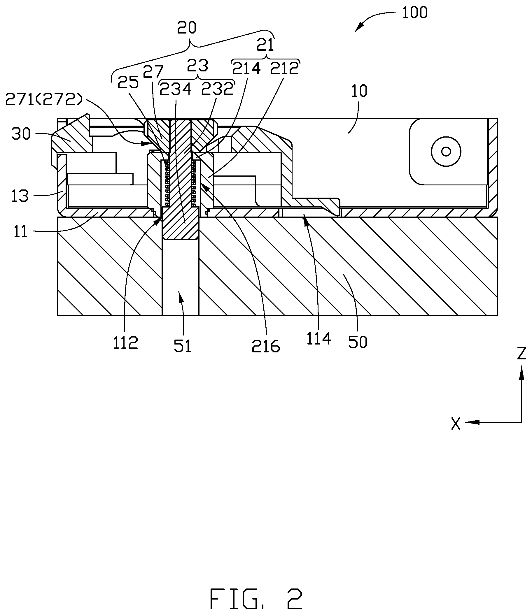 Patent US12590598 Figure 2 – Locking assembly