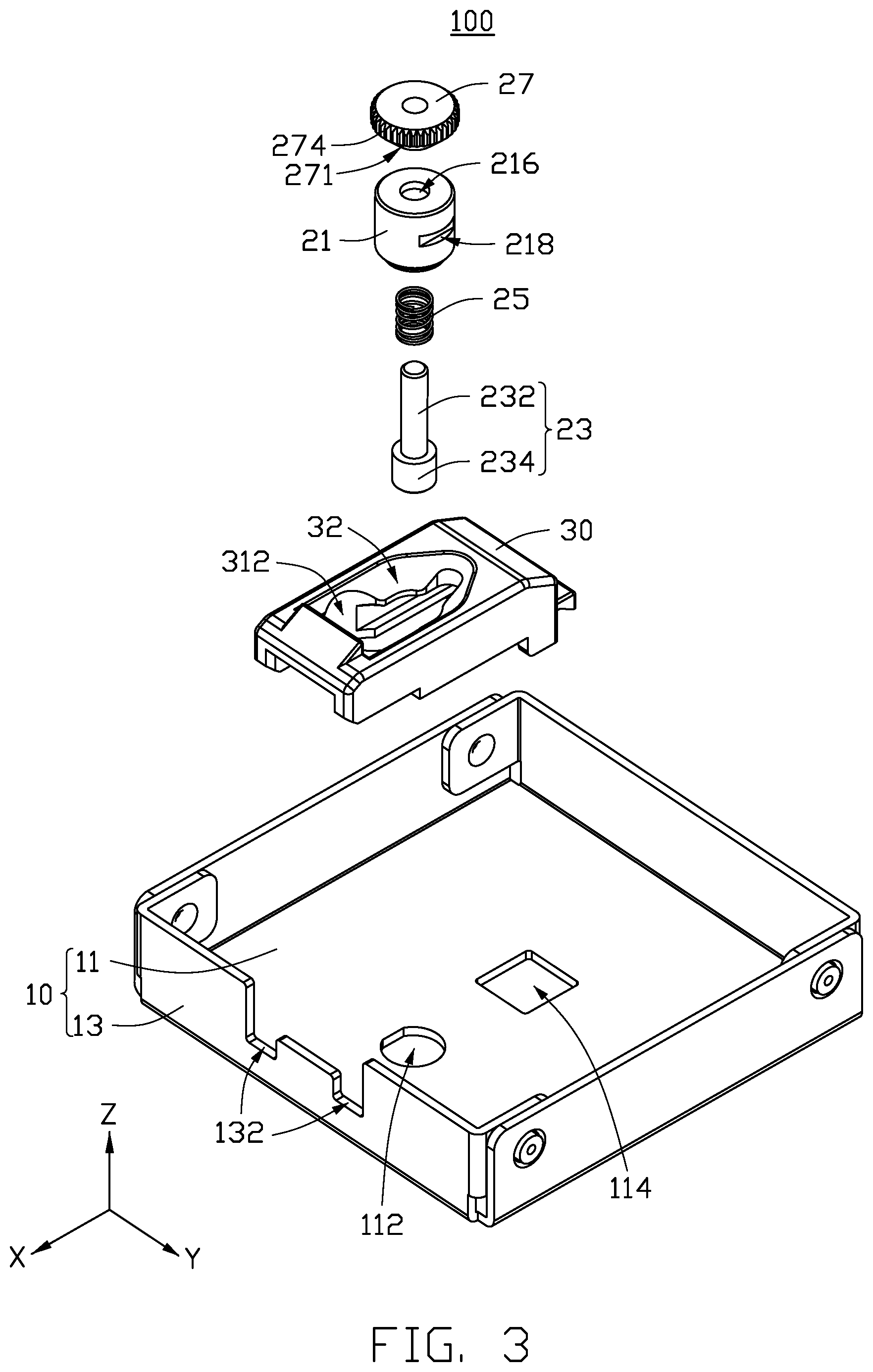 Patent US12590598 Figure 3 – Locking assembly