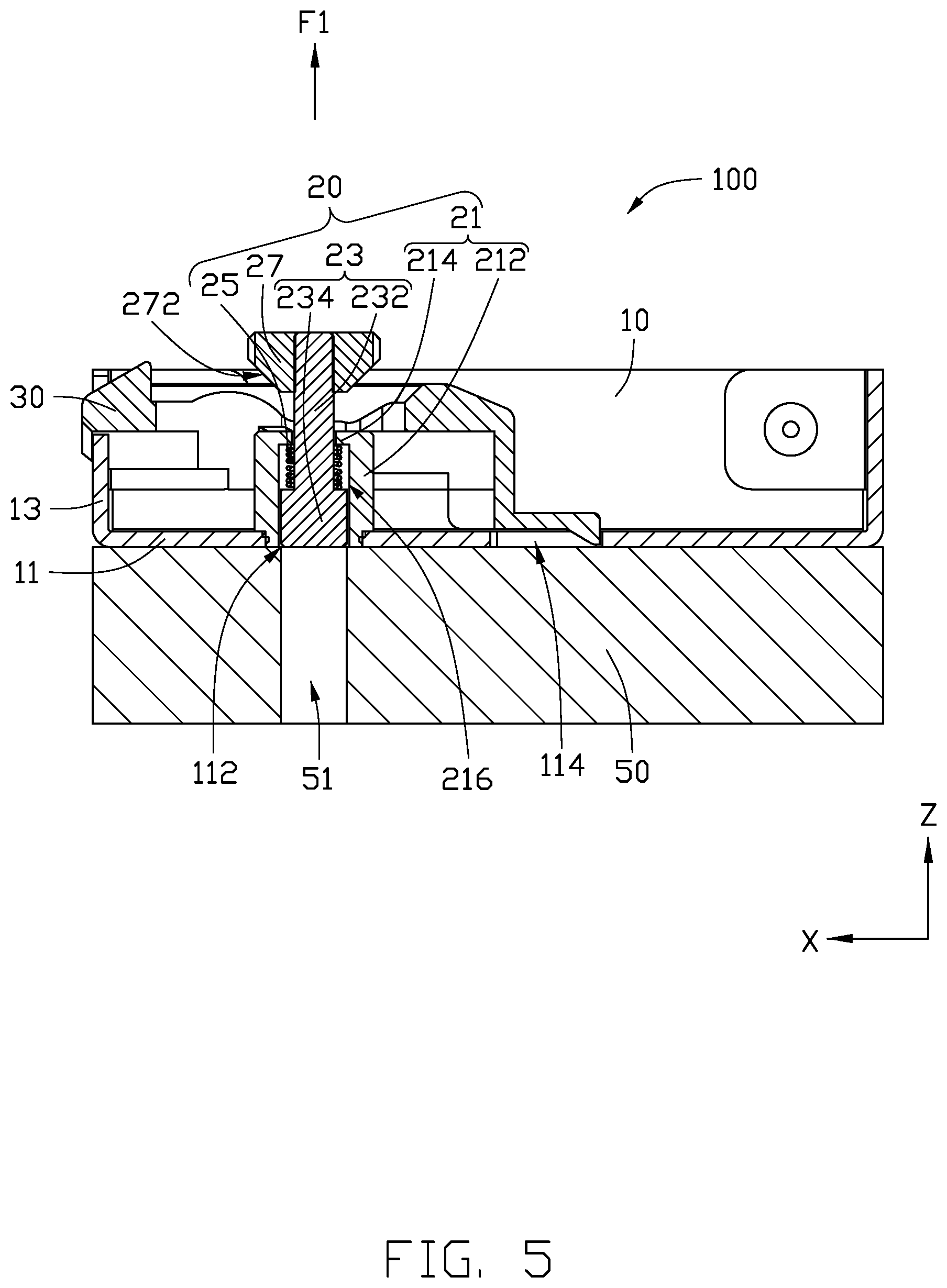 Patent US12590598 Figure 5 – Locking assembly