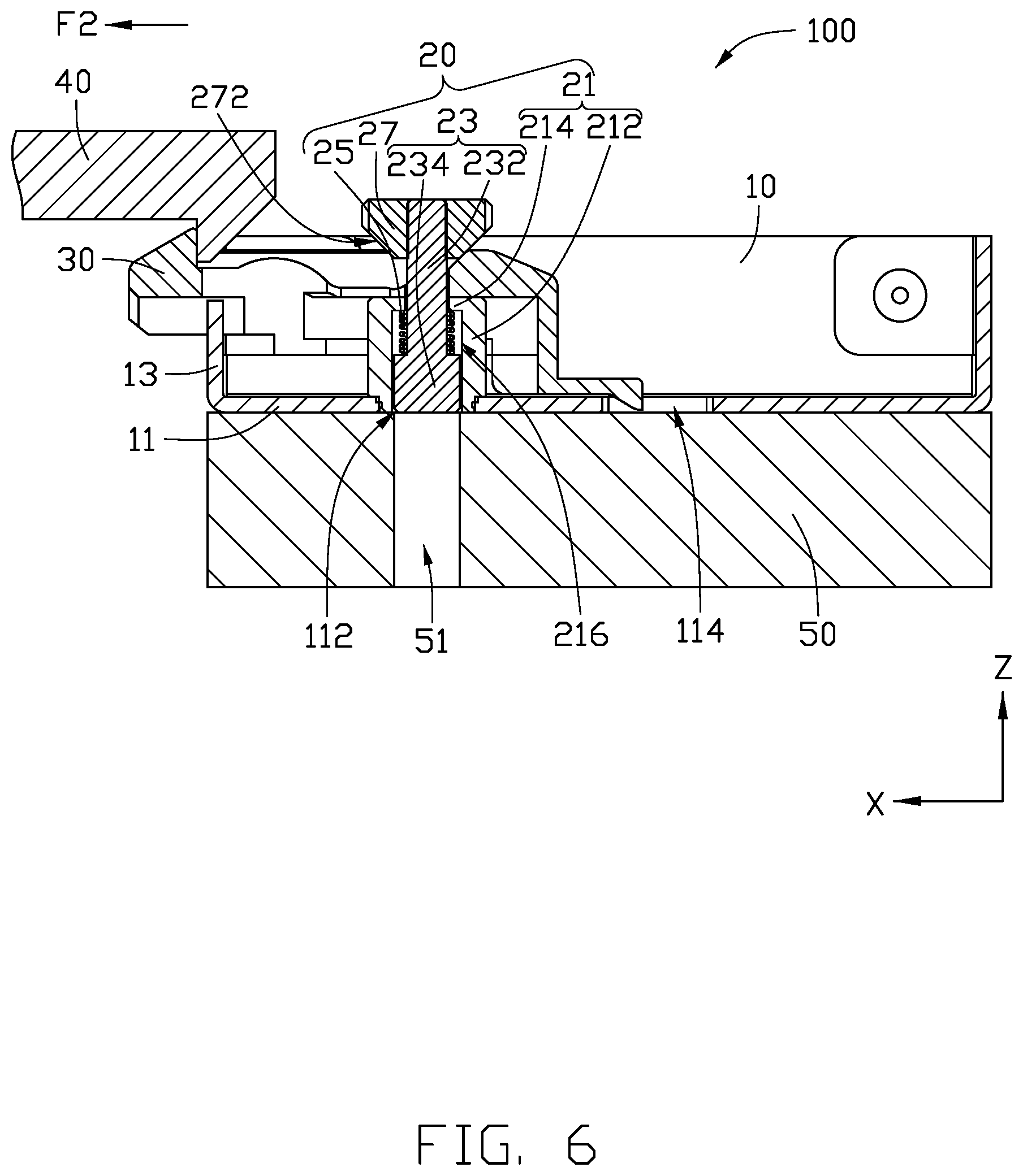 Patent US12590598 Figure 6 – Locking assembly