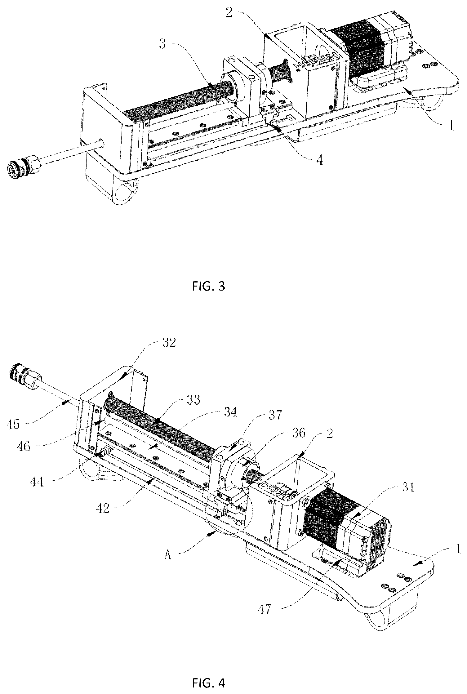 Patent US12590623 Figure 2 – Linear telescopic mechanism