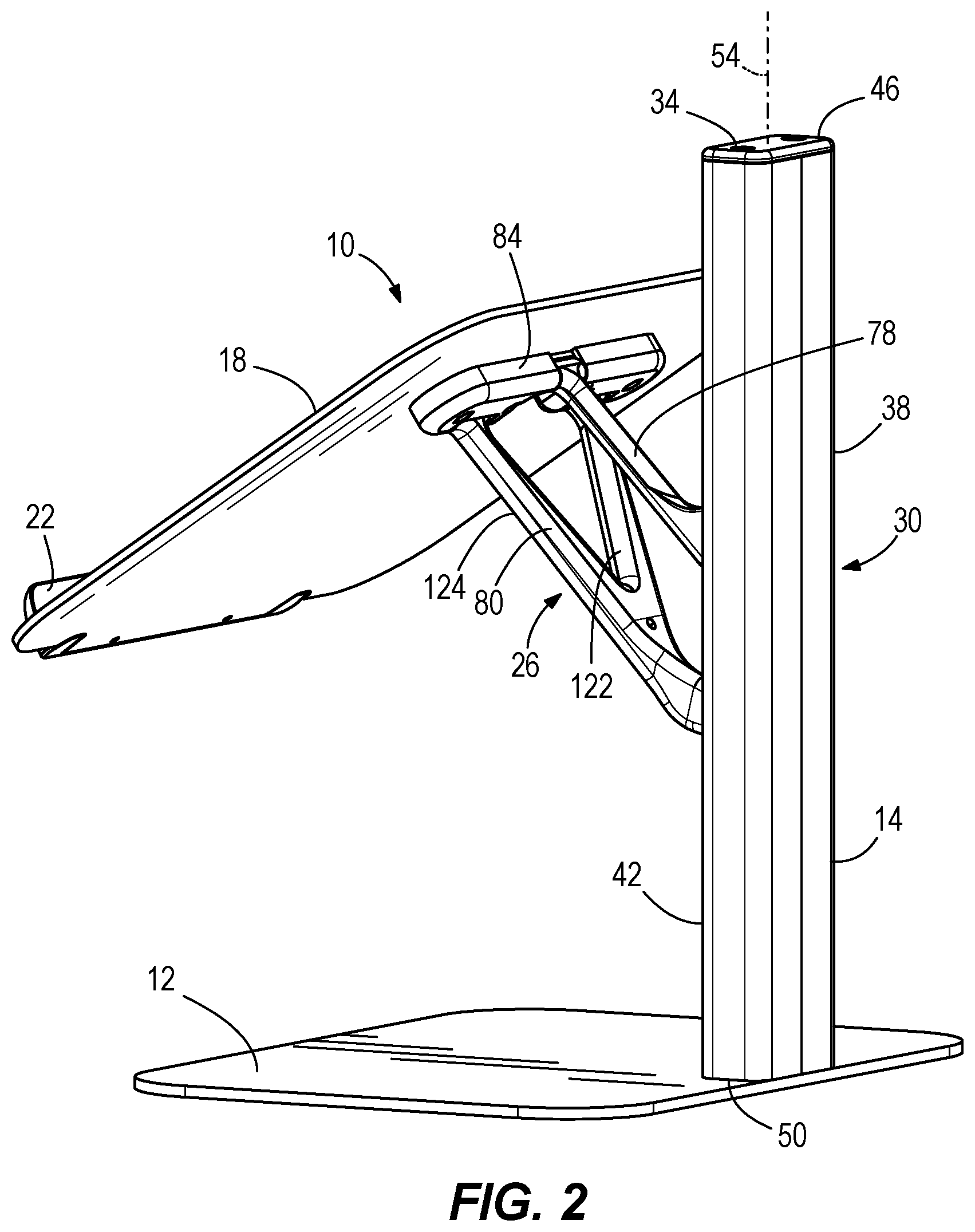 Patent US12590668 Figure 2 – Adjustable support