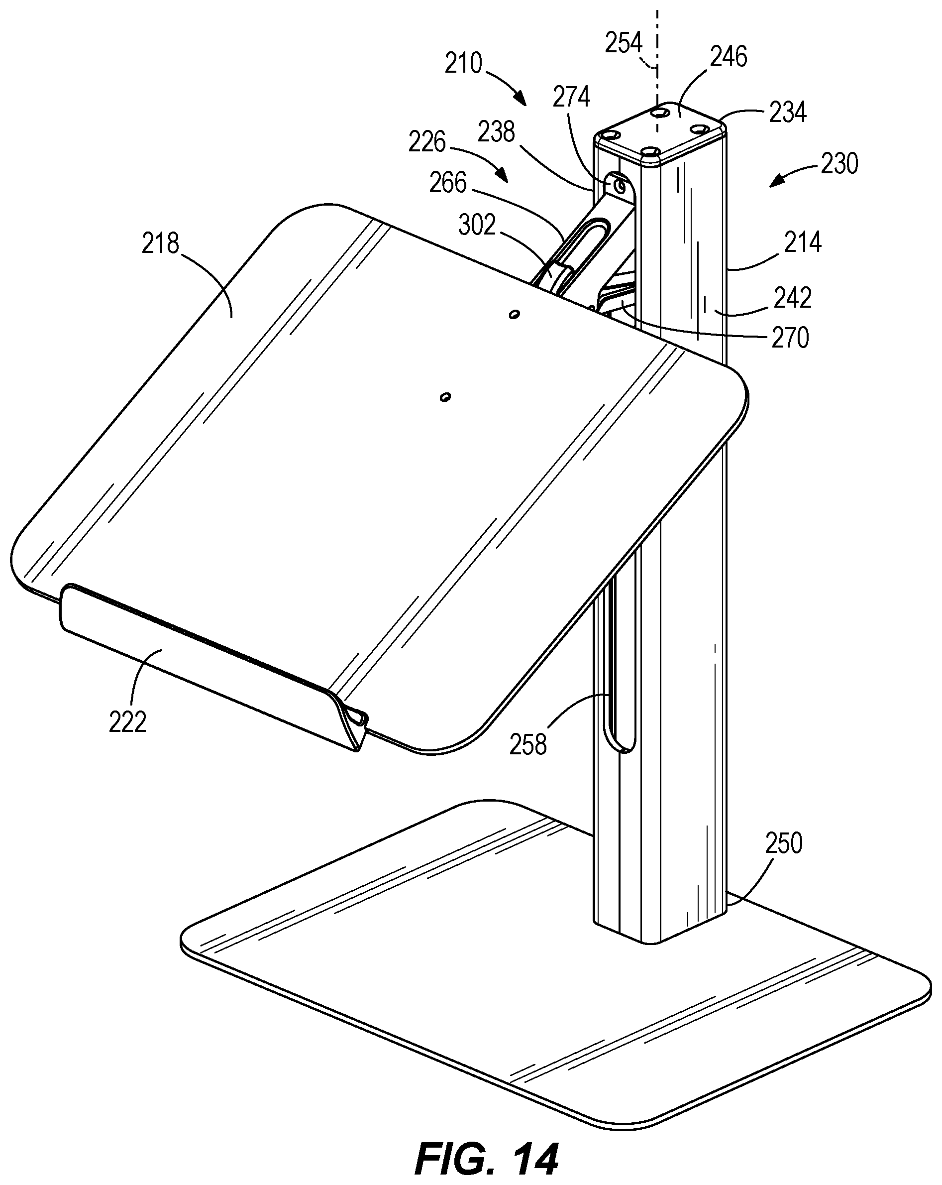 Patent US12590668 Figure 12 – Adjustable support