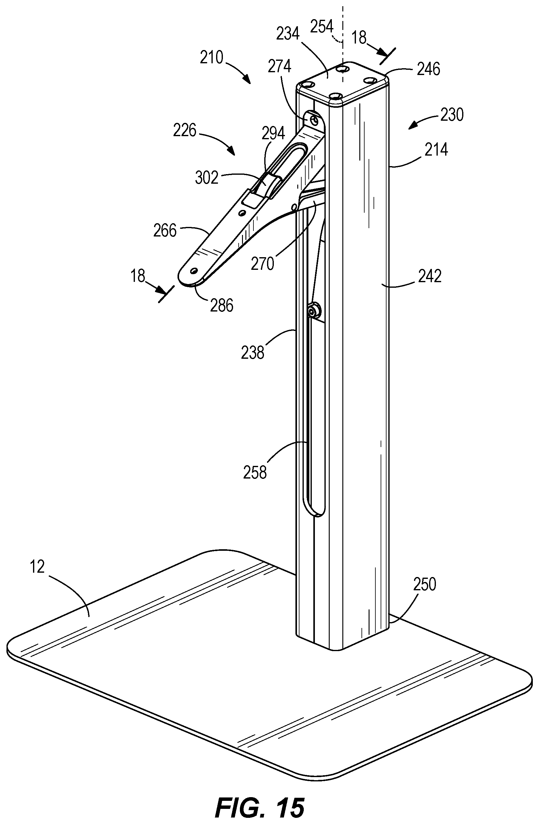 Patent US12590668 Figure 13 – Adjustable support