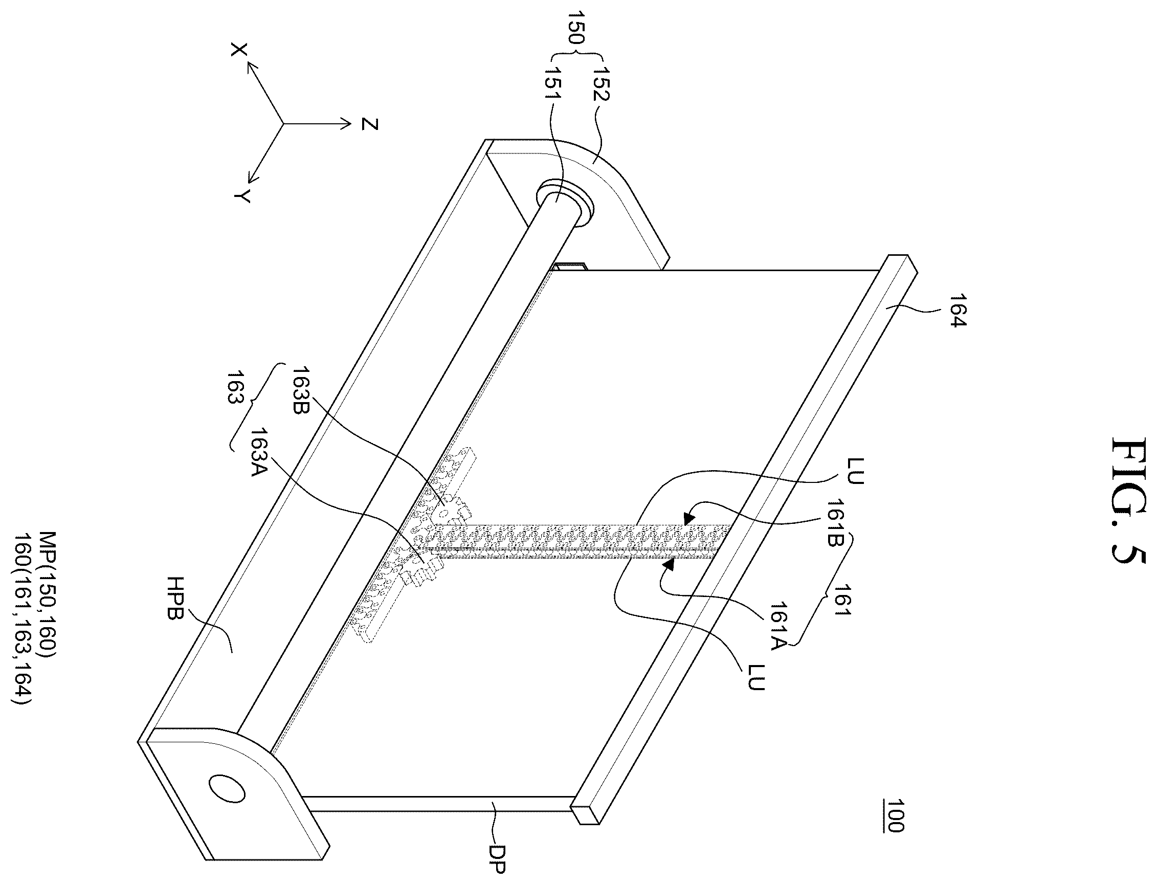 Patent US12590669 Figure 7 – Display device including chain units and driving sprockets