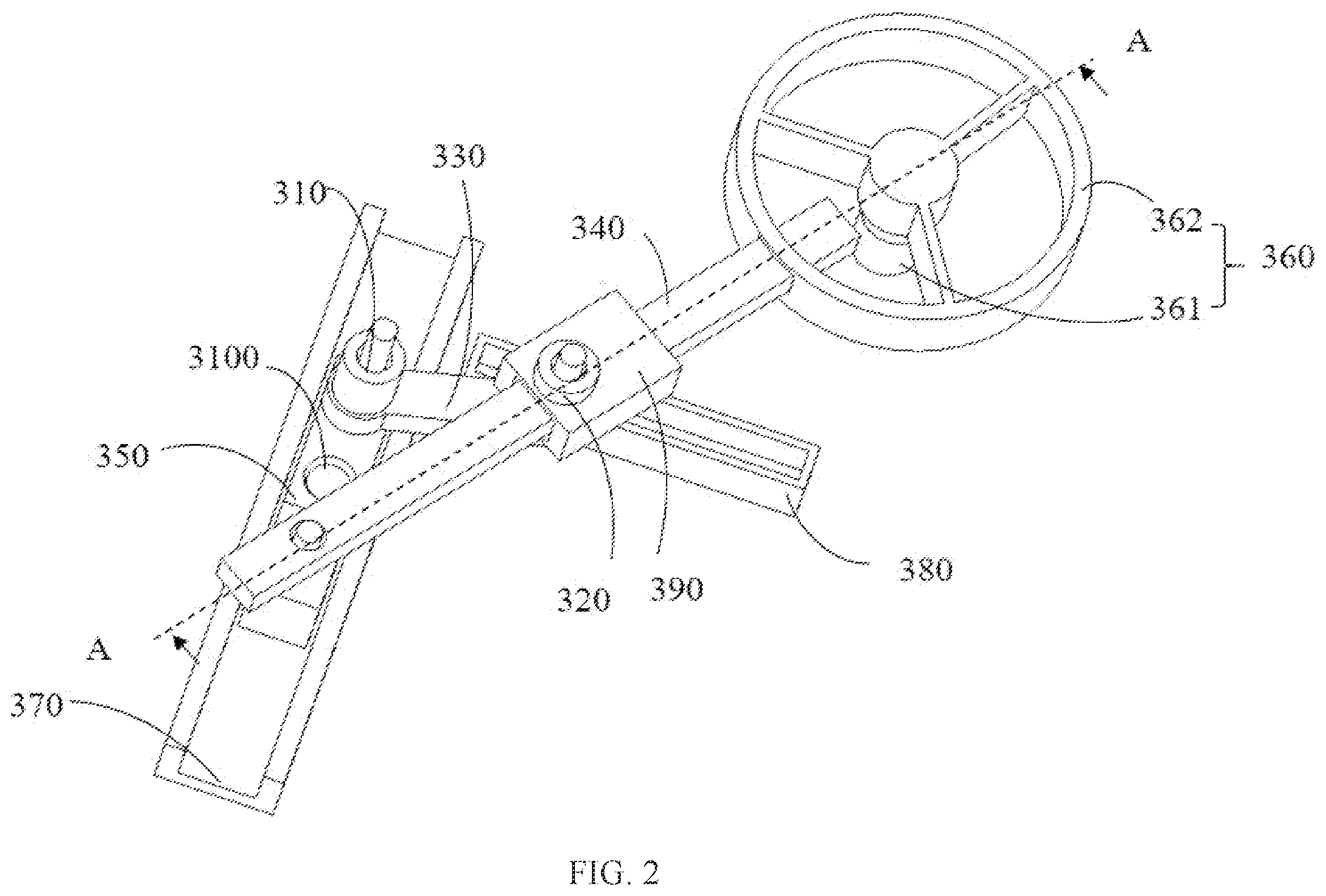 Patent US12590670 Figure 2 – Electronic device and photographic apparatus thereof