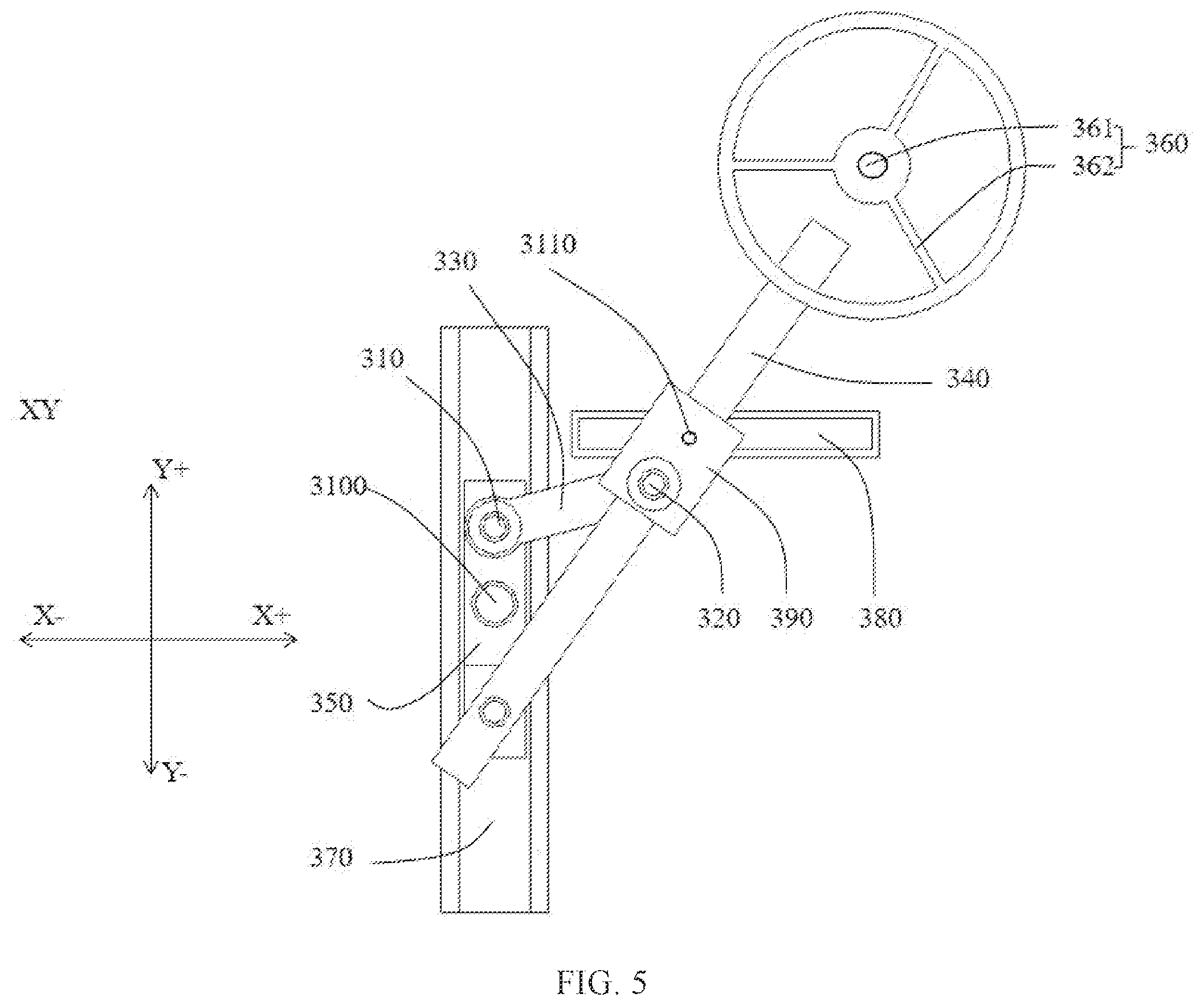 Patent US12590670 Figure 5 – Electronic device and photographic apparatus thereof
