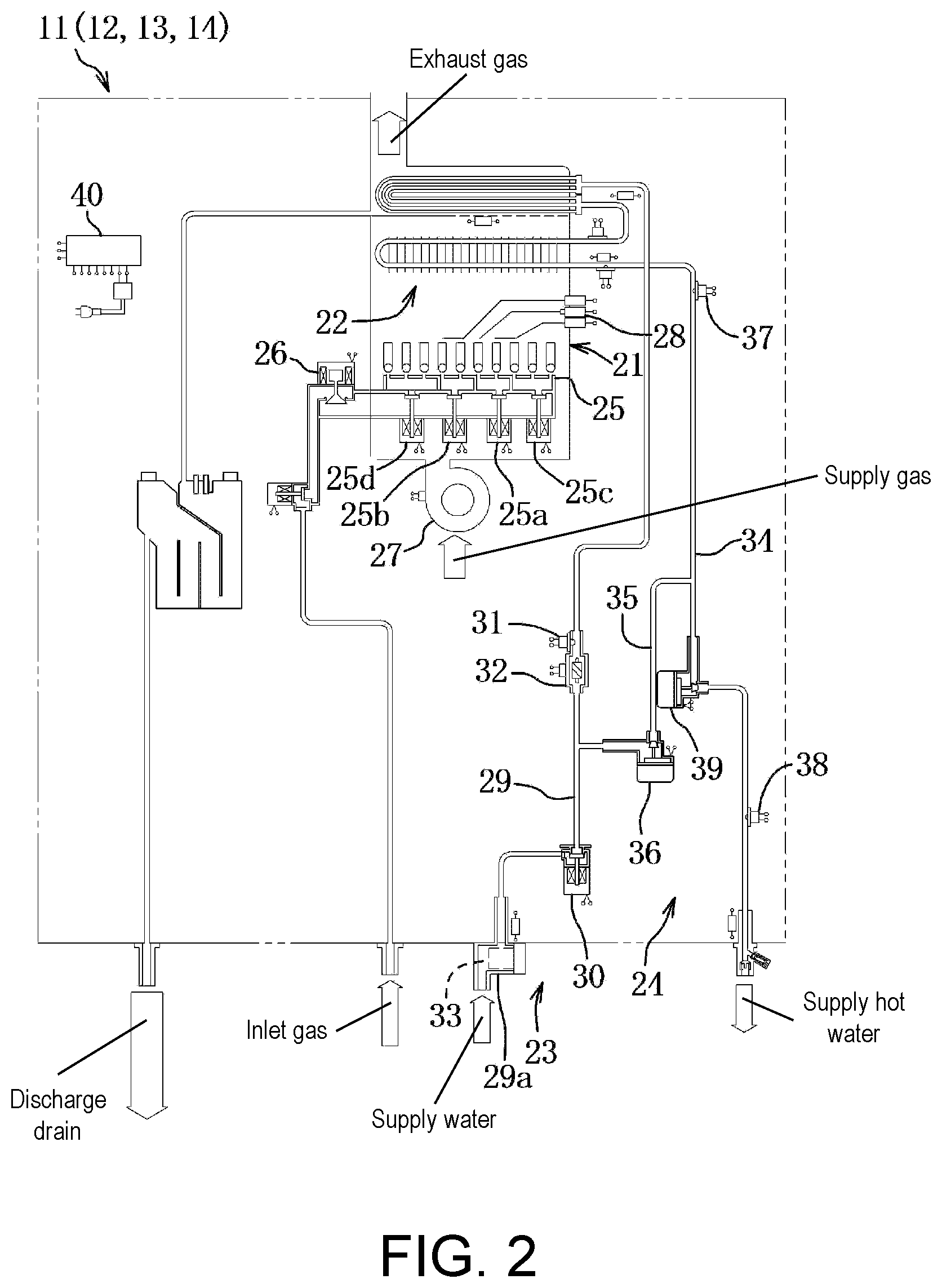 Patent US12590710 Figure 2 – Linked hot water supply system