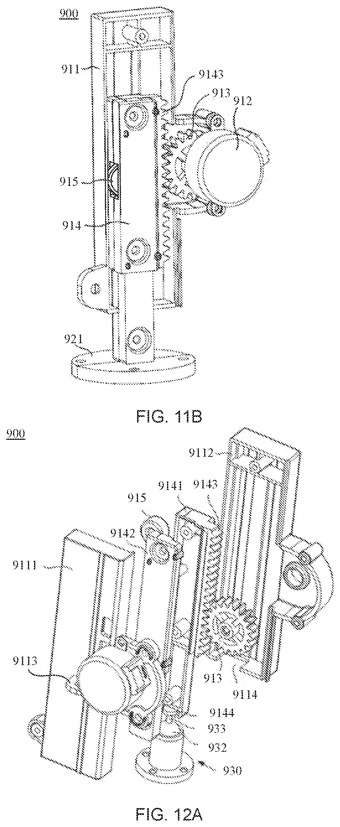 Patent US12590714 Figure 17 – Air conditioner indoor unit