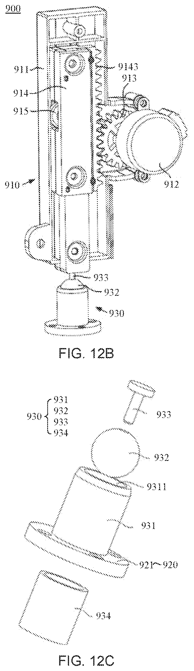 Patent US12590714 Figure 18 – Air conditioner indoor unit