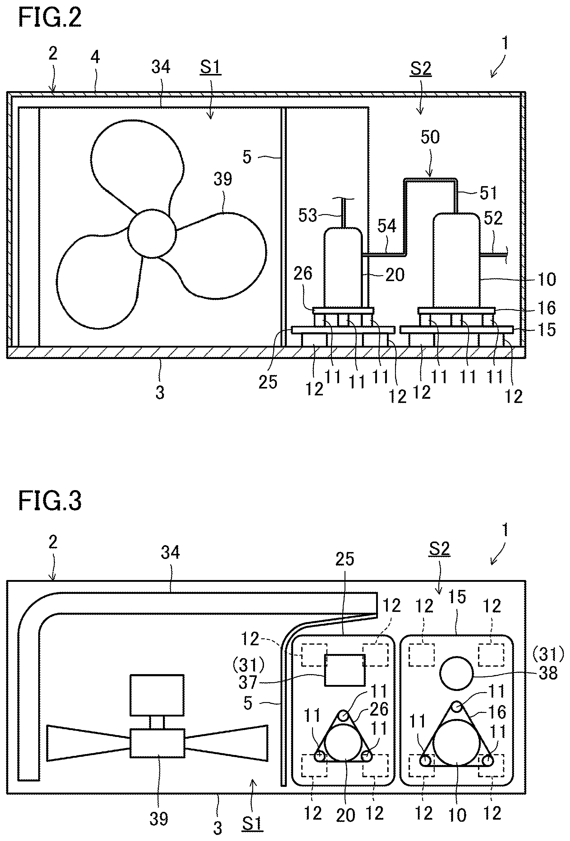Patent US12590737 Figure 2 – Refrigeration cycle apparatus