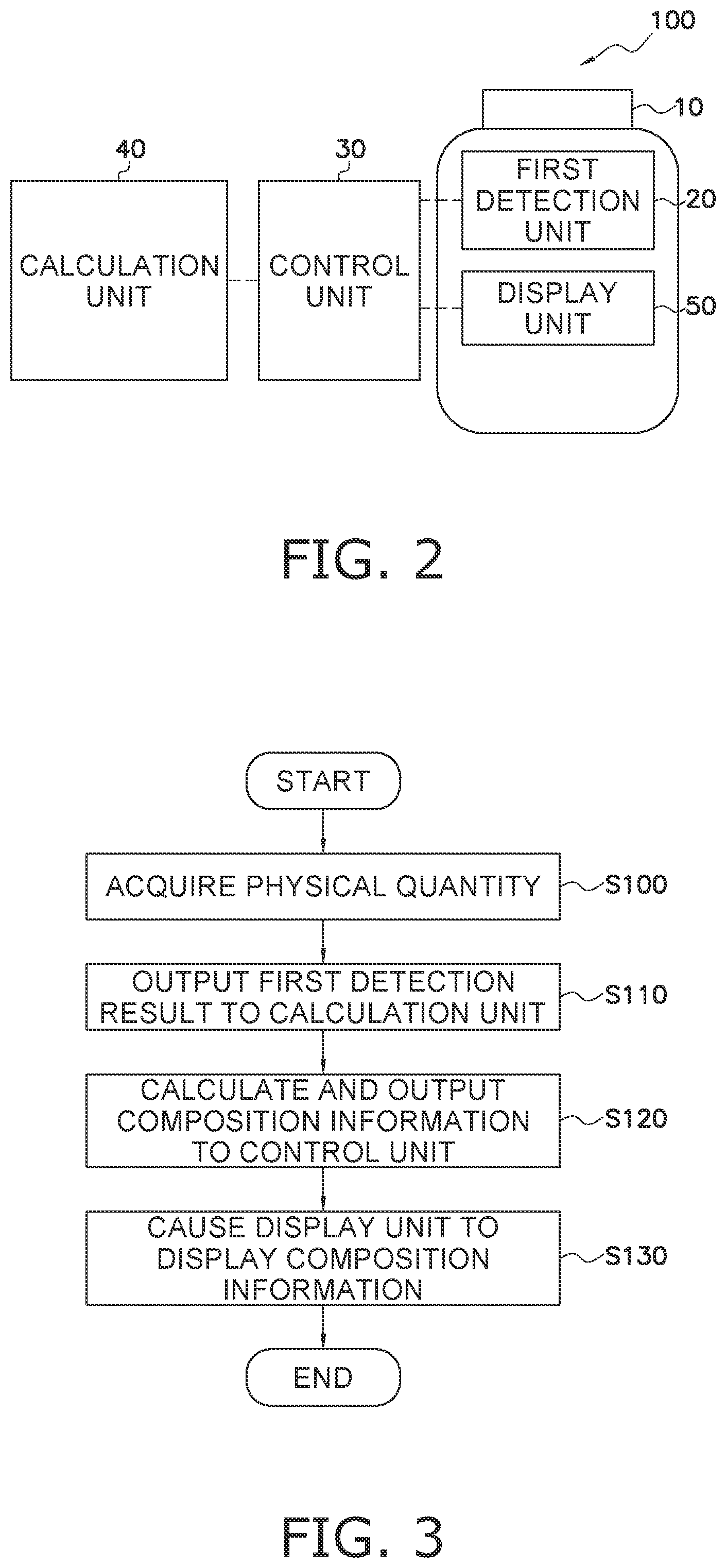 Patent US12590742 Figure 2 – Refrigerant recovery system