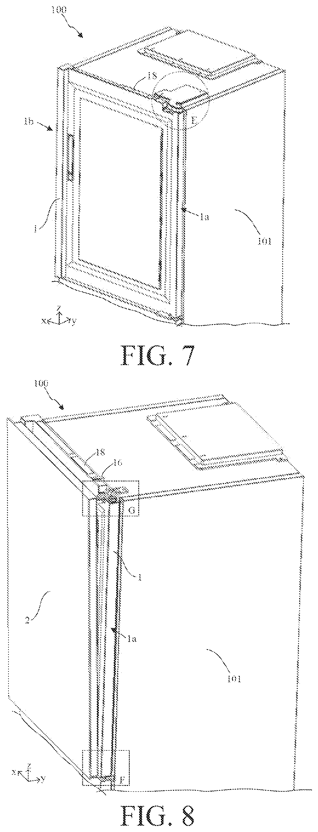 Patent US12590753 Figure 5 – Refrigeration appliance