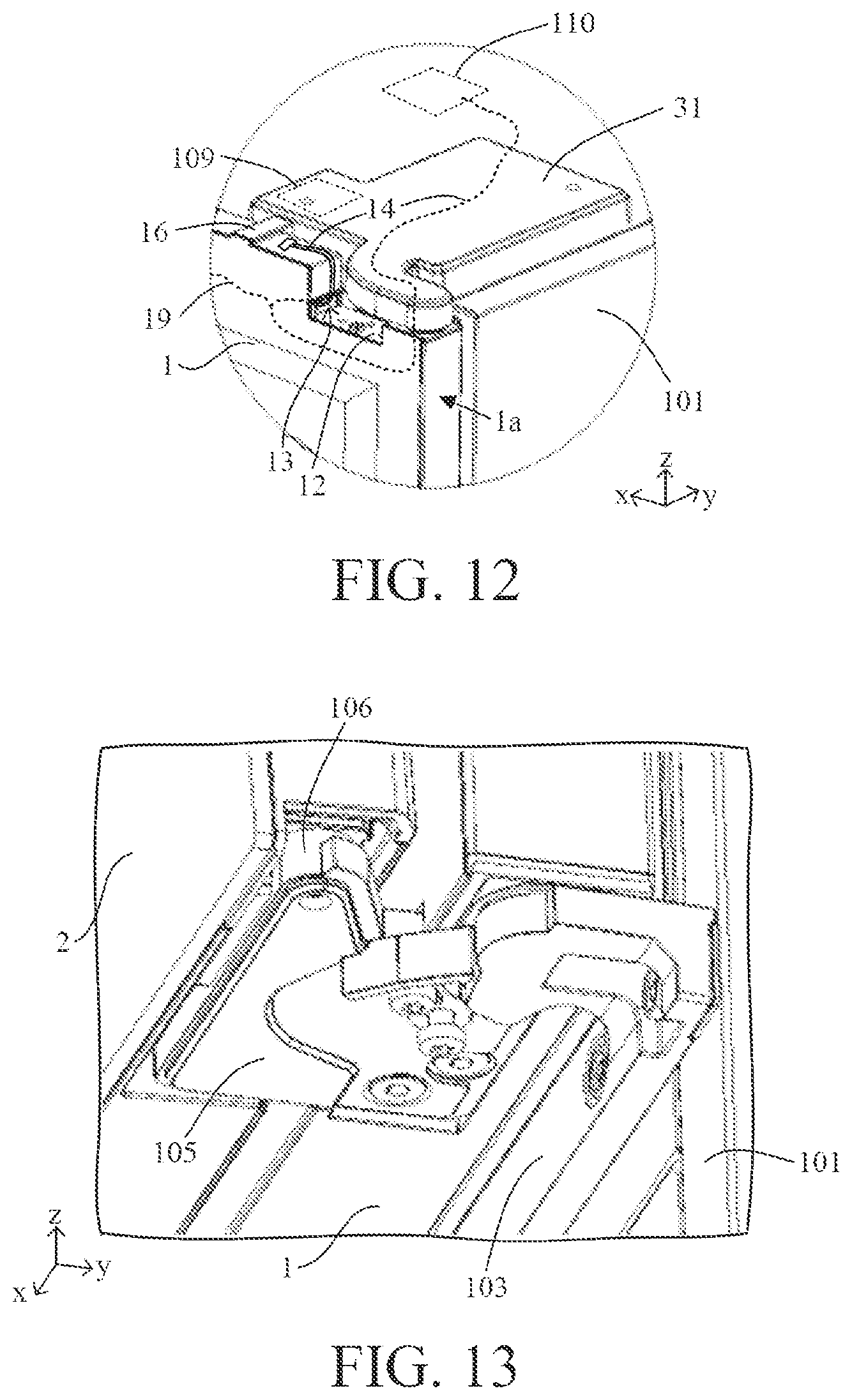 Patent US12590753 Figure 7 – Refrigeration appliance