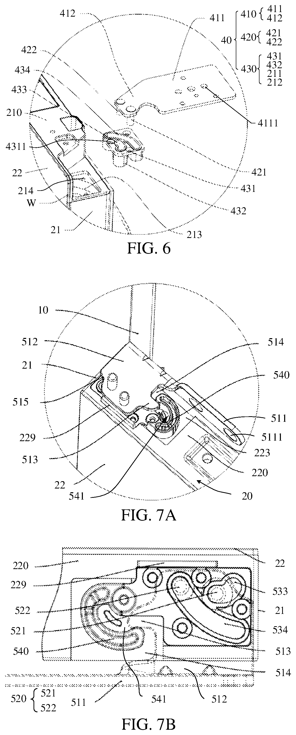 Patent US12590754 Figure 3 – Refrigerator