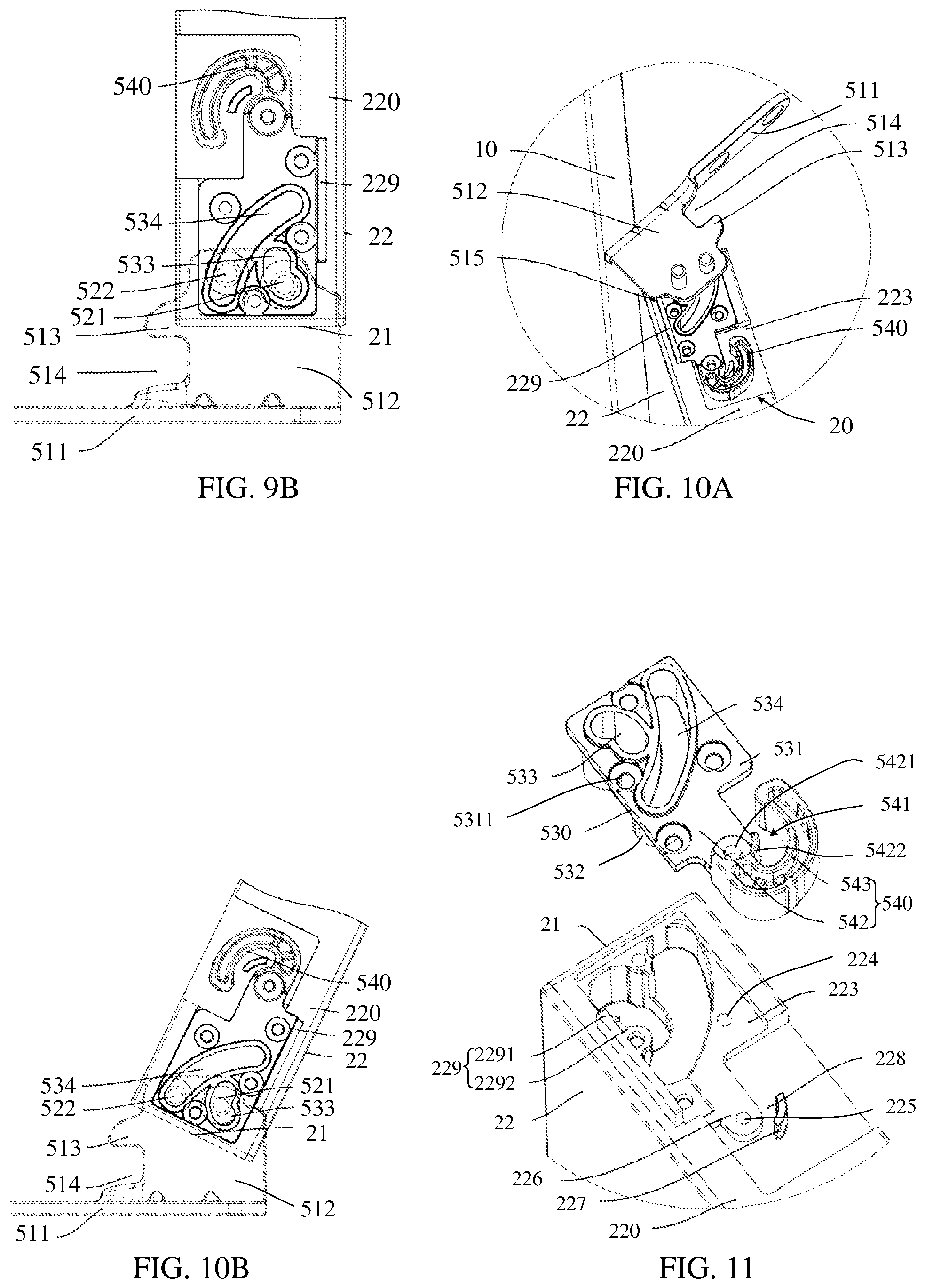 Patent US12590754 Figure 5 – Refrigerator