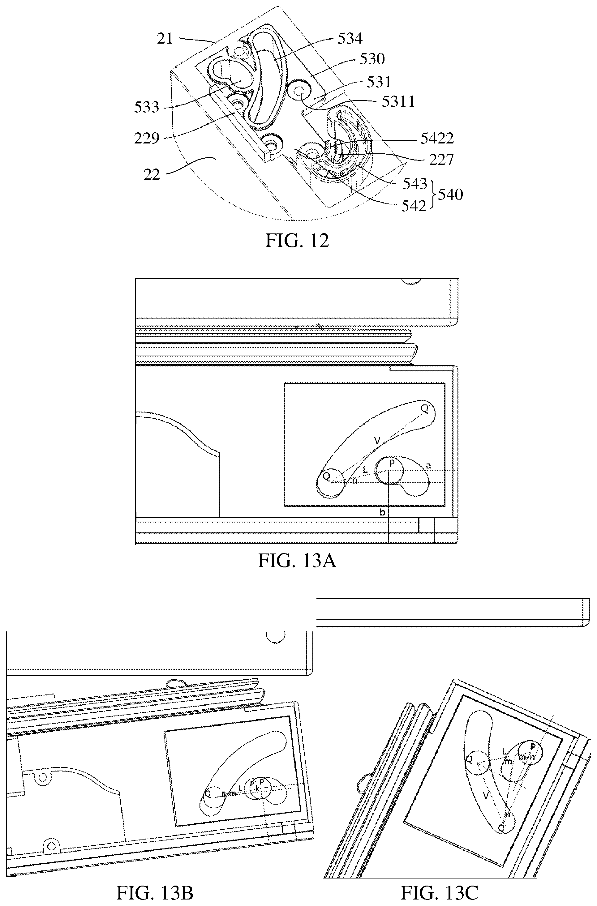 Patent US12590754 Figure 6 – Refrigerator