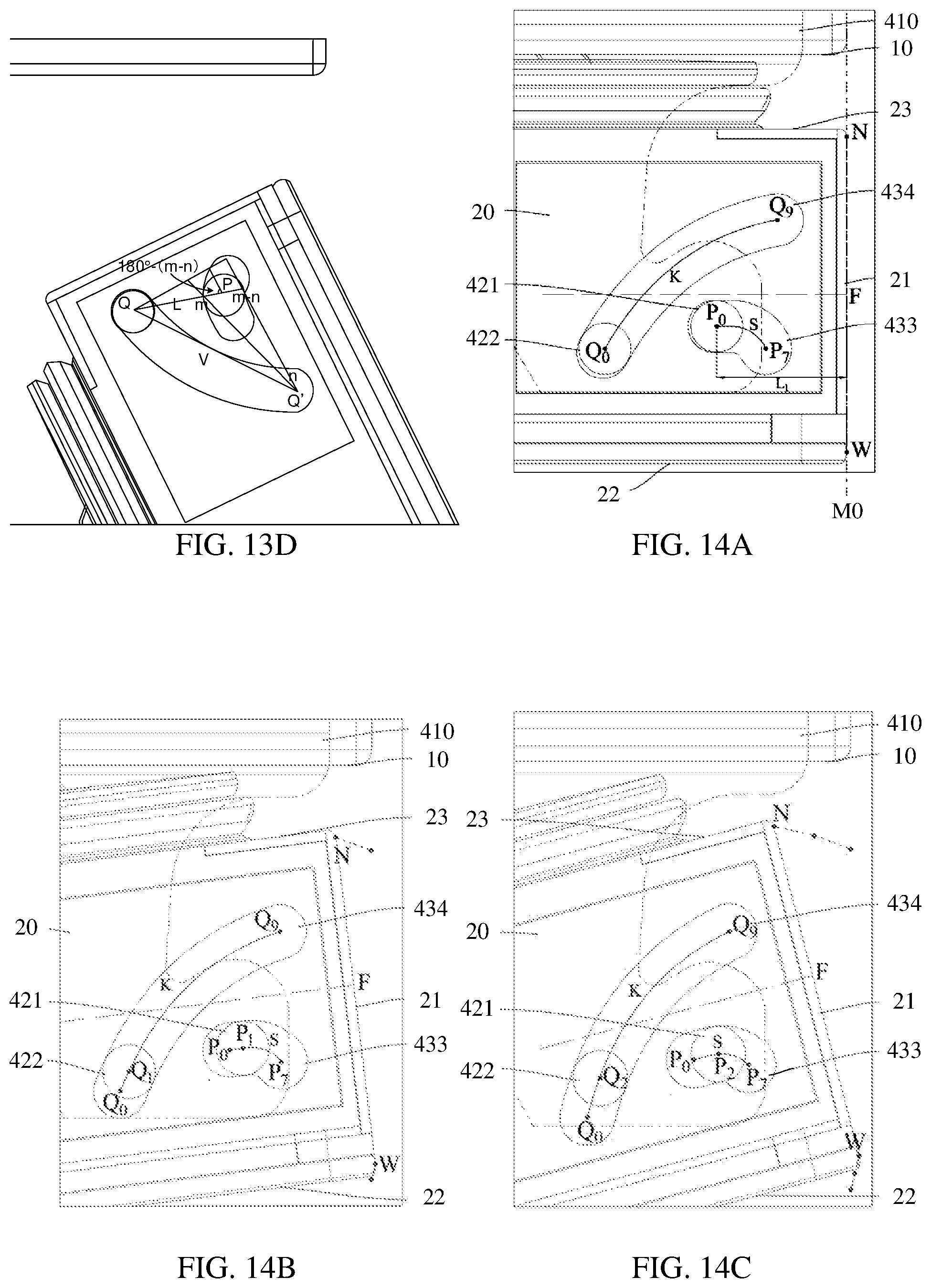 Patent US12590754 Figure 7 – Refrigerator