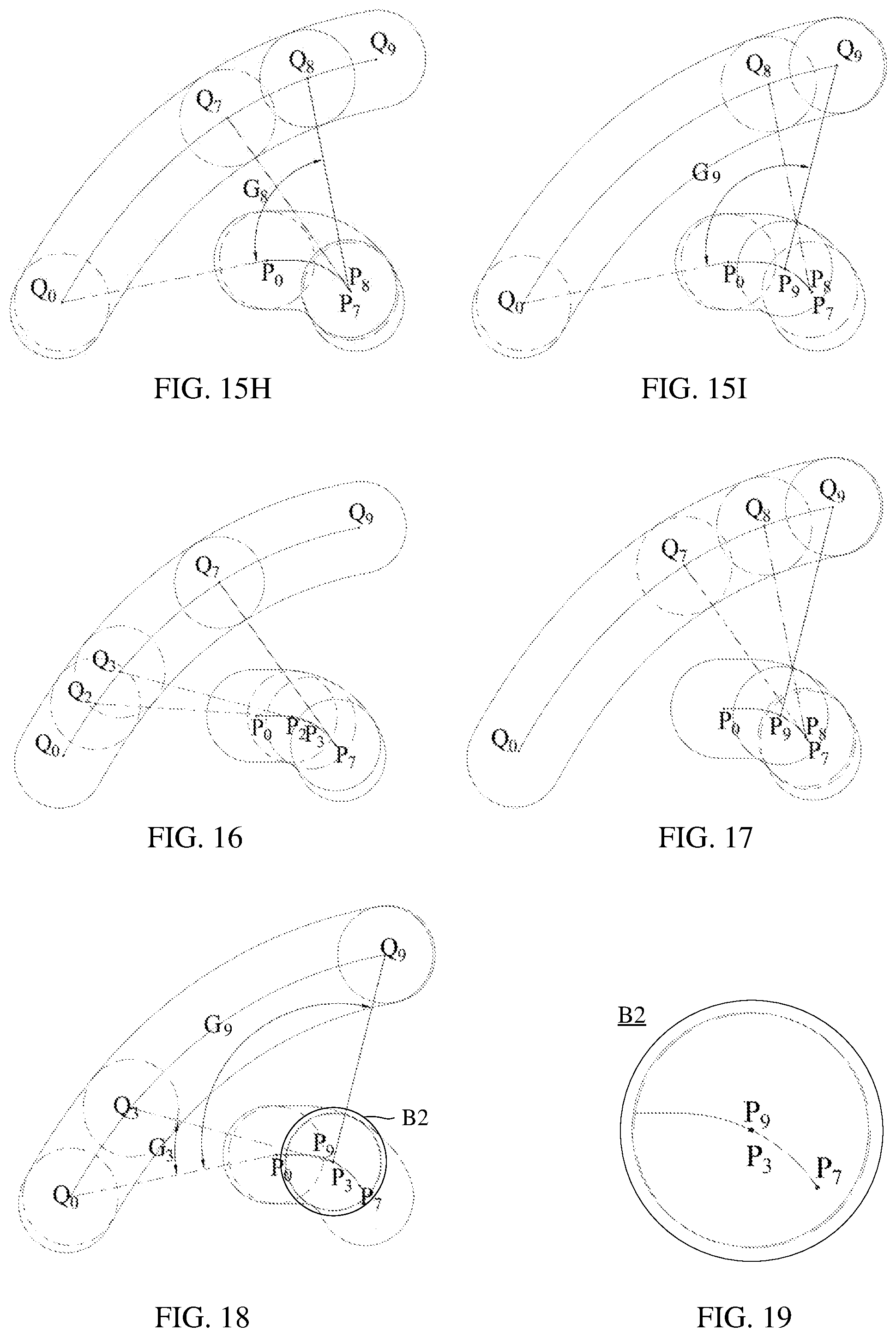 Patent US12590754 Figure 11 – Refrigerator