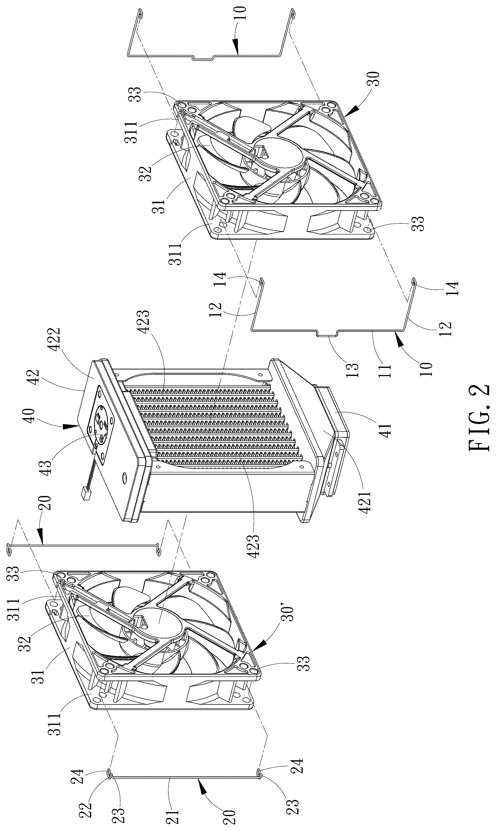 Patent US12590768 Figure 2 – Radiator fan fixing buckle device and its assembly structure