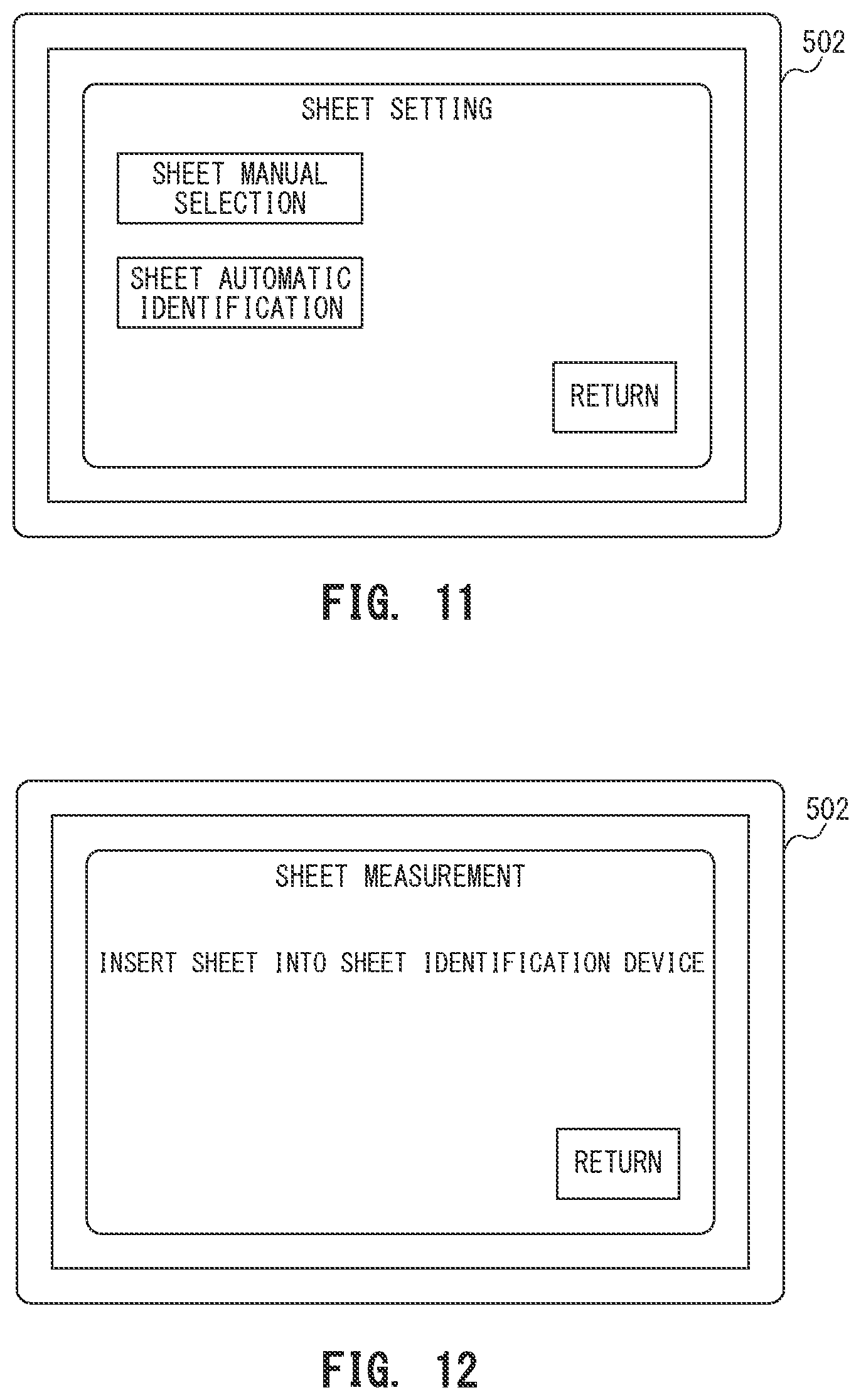 Patent US12590792 Figure 10 – Sheet property measurement device and image forming apparatus