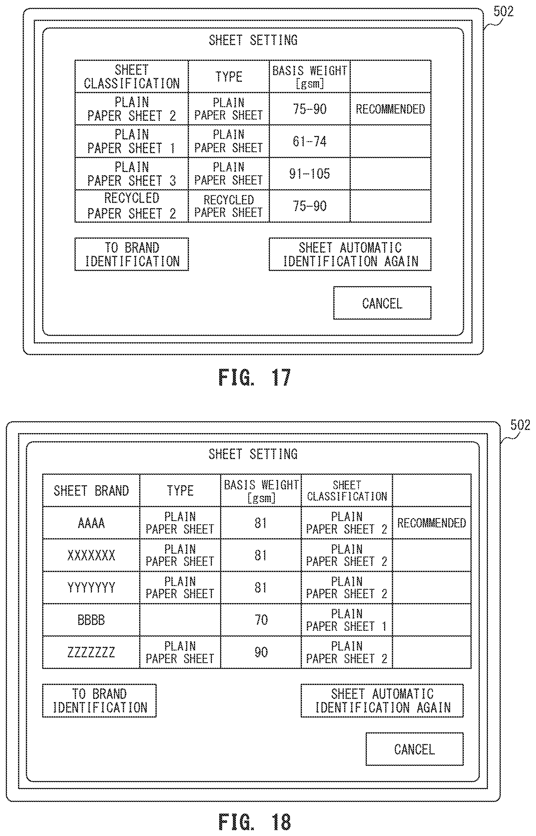 Patent US12590792 Figure 13 – Sheet property measurement device and image forming apparatus