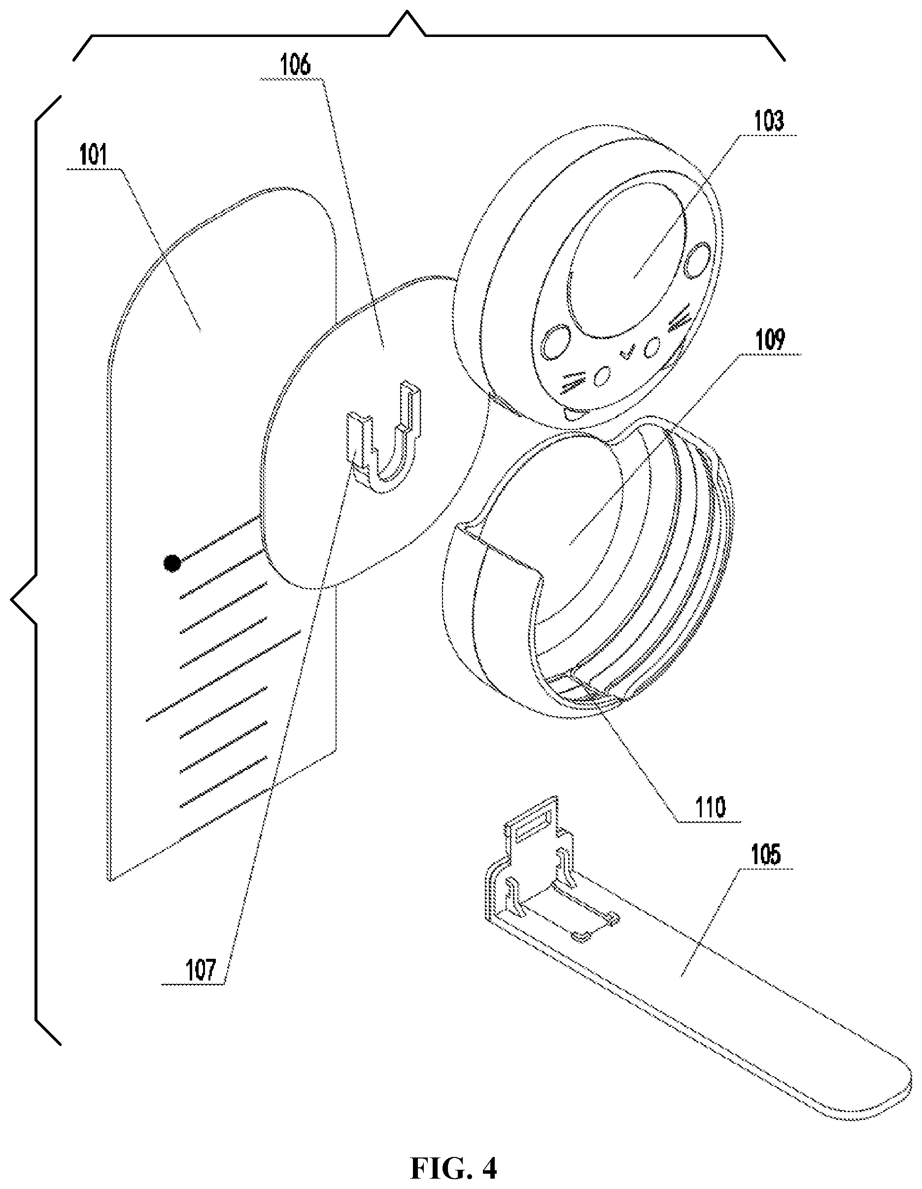Patent US12590793 Figure 4 – Height measurement system