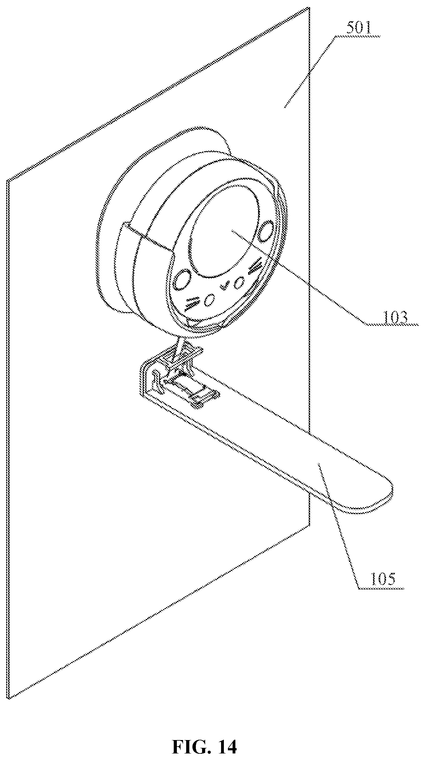 Patent US12590793 Figure 14 – Height measurement system