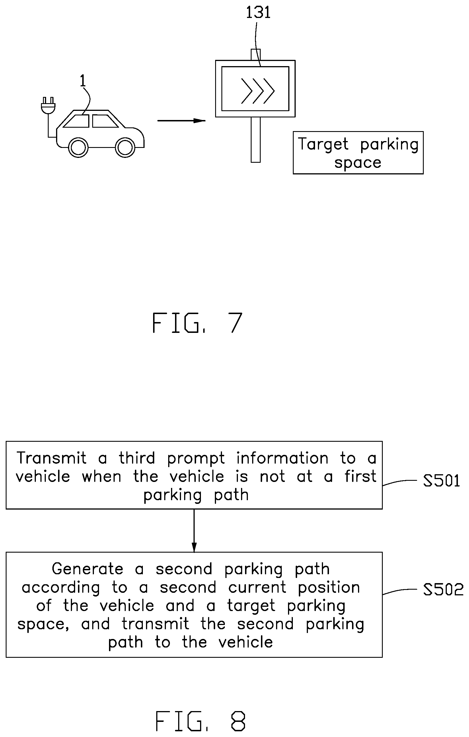 Patent US12590808 Figure 7 – Method for recommending parking, electronic device, and storage medium