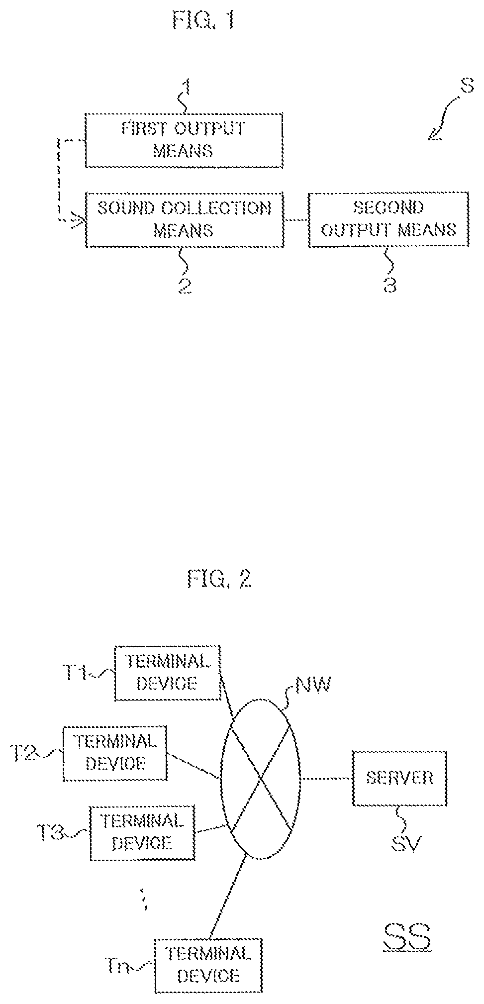 Patent US12590809 Figure 1 – Information providing device, information providing method, and information providing program
