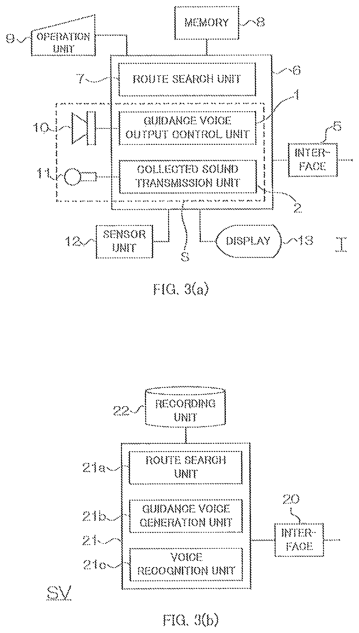 Patent US12590809 Figure 2 – Information providing device, information providing method, and information providing program