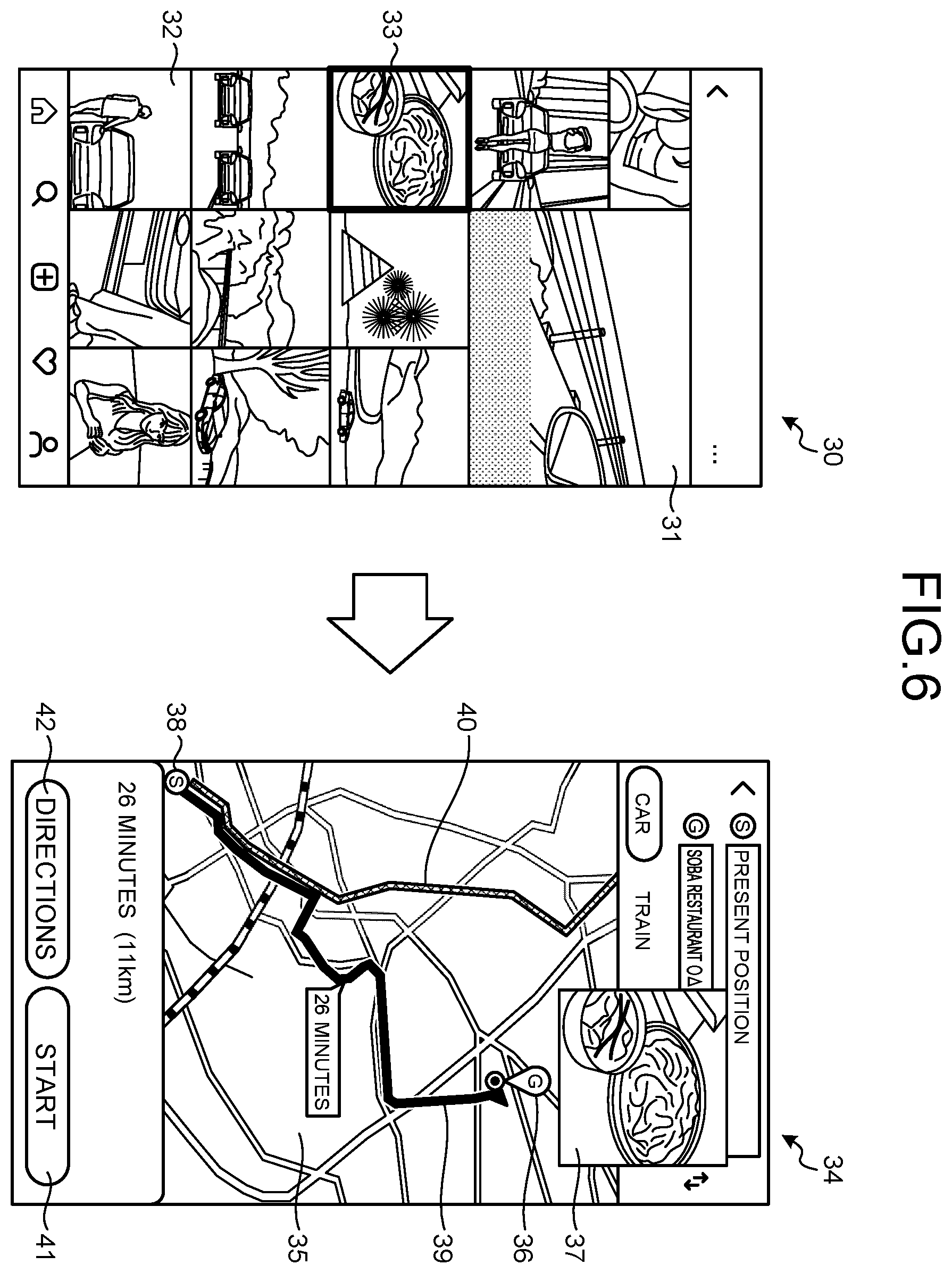 Patent US12590812 Figure 5 – Image display based on present position and accessibility priority