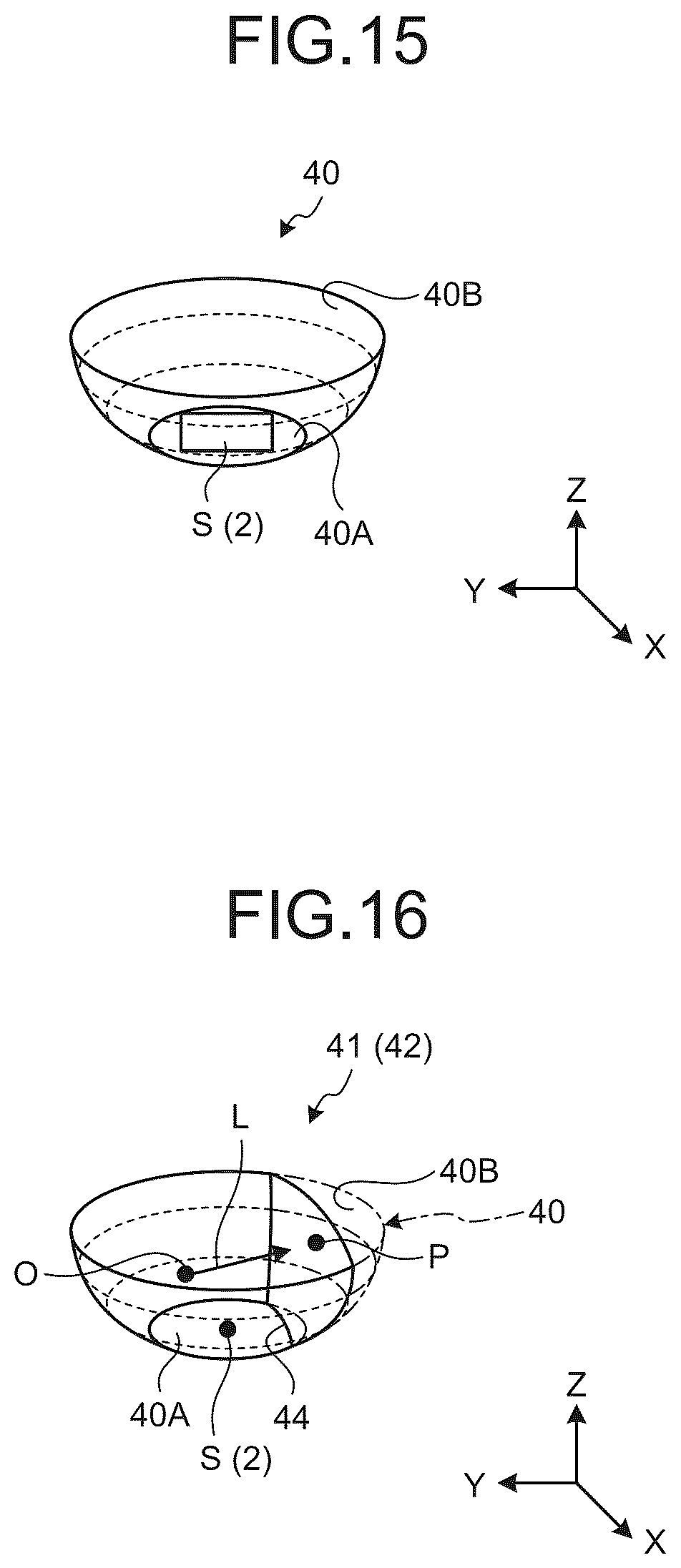 Patent US12590815 Figure 14 – VSLAM with image buffer and extraction