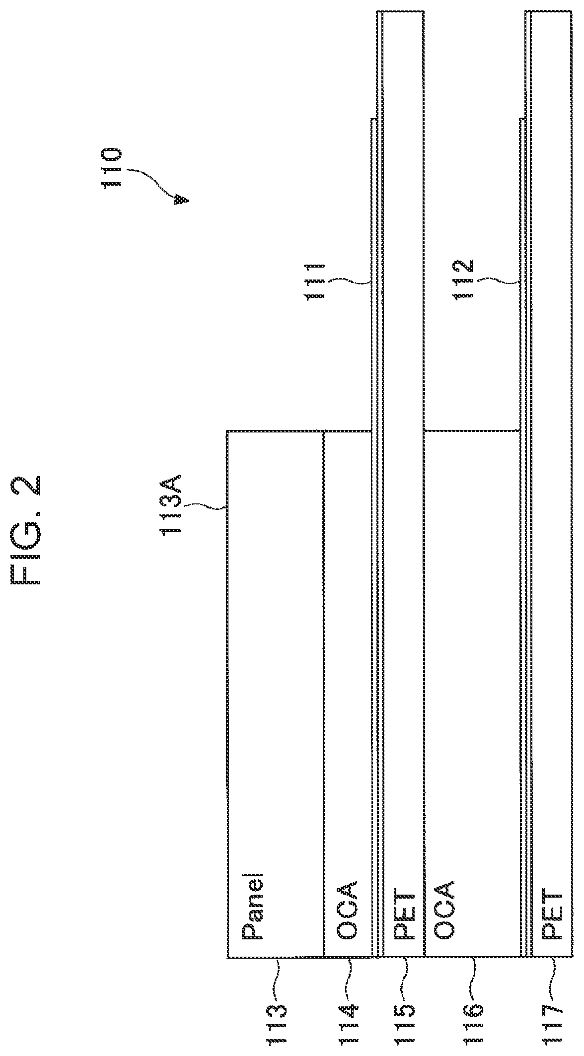 Patent US12590820 Figure 2 – Capacitance detection device