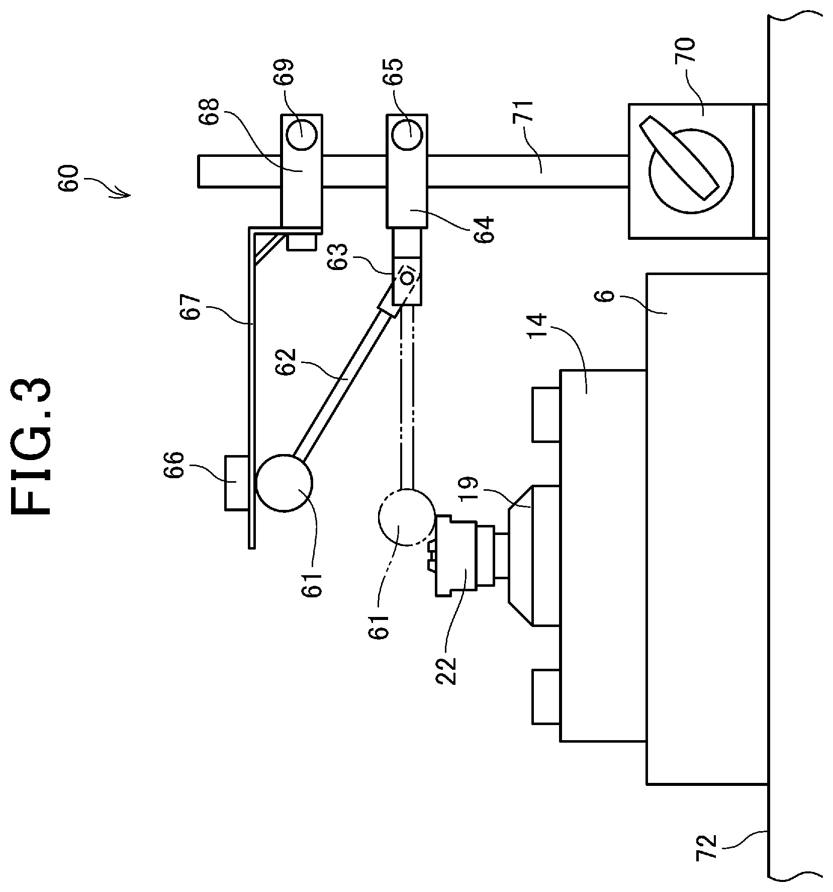 Patent US12590874 Figure 3 – Tensile testing machine and method for controlling tensile testing machine
