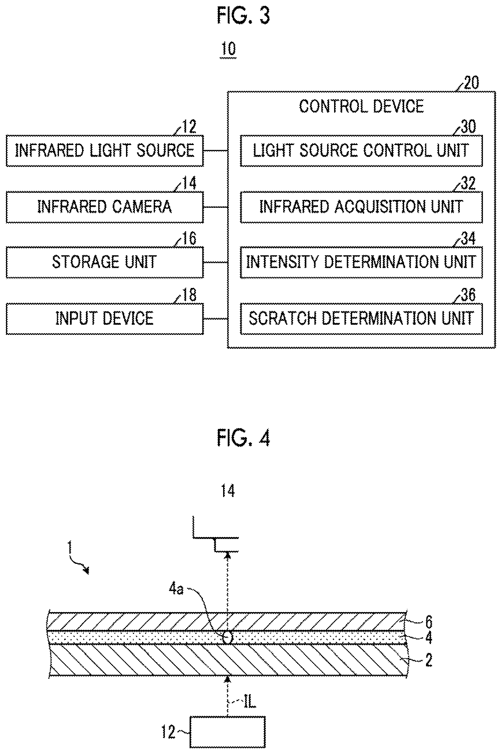 Patent US12590903 Figure 2 – Inspection device and inspection method with infrared light for scratch detection on inspection target