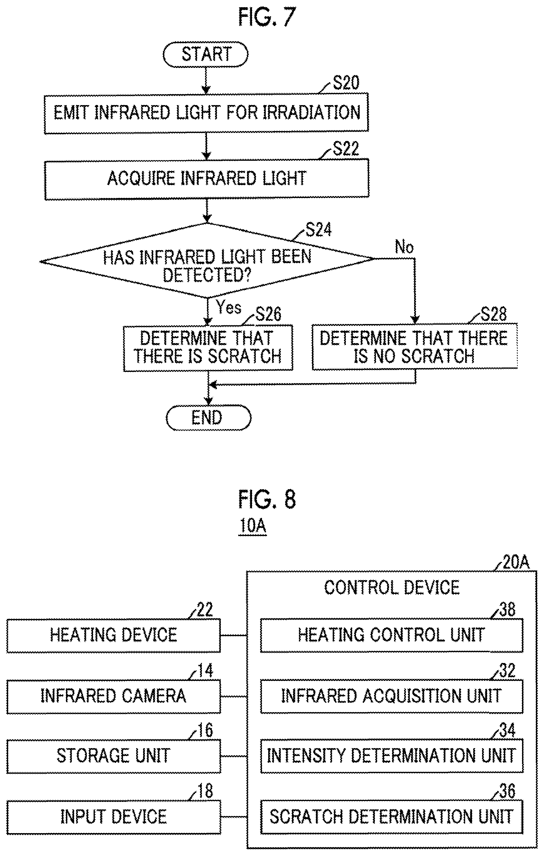 Patent US12590903 Figure 4 – Inspection device and inspection method with infrared light for scratch detection on inspection target