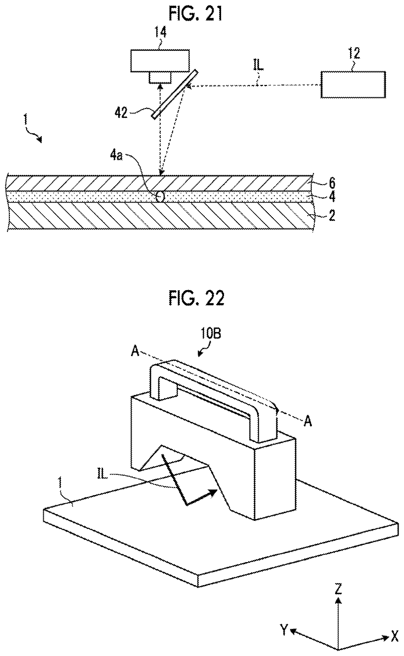 Patent US12590903 Figure 11 – Inspection device and inspection method with infrared light for scratch detection on inspection target