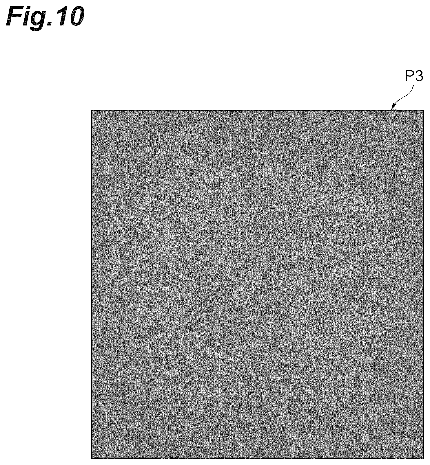 Patent US12590906 Figure 10 – X-ray inspection apparatus, X-ray inspection system, and X-ray inspection method