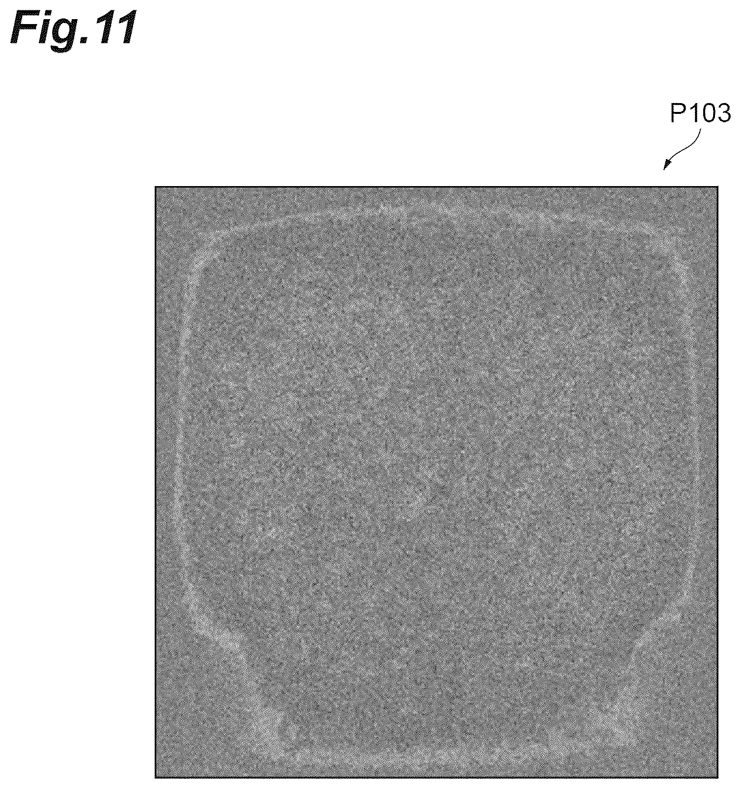 Patent US12590906 Figure 11 – X-ray inspection apparatus, X-ray inspection system, and X-ray inspection method