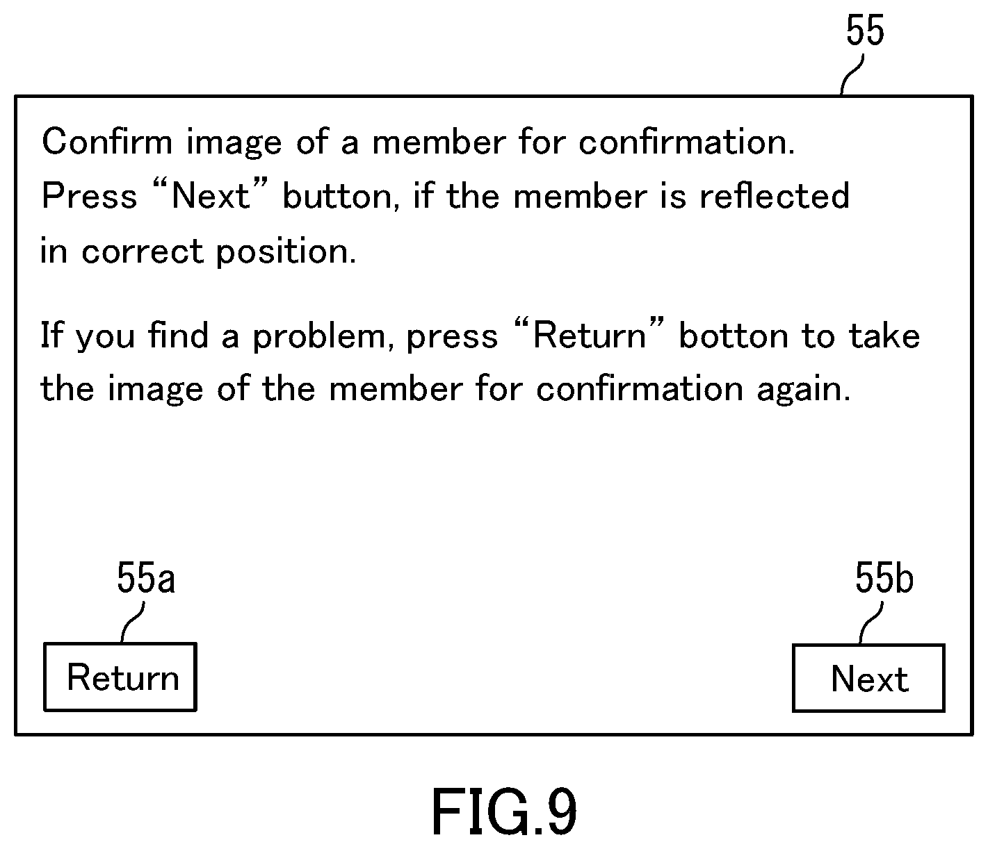 Patent US12590907 Figure 9 – X-ray inspection apparatus