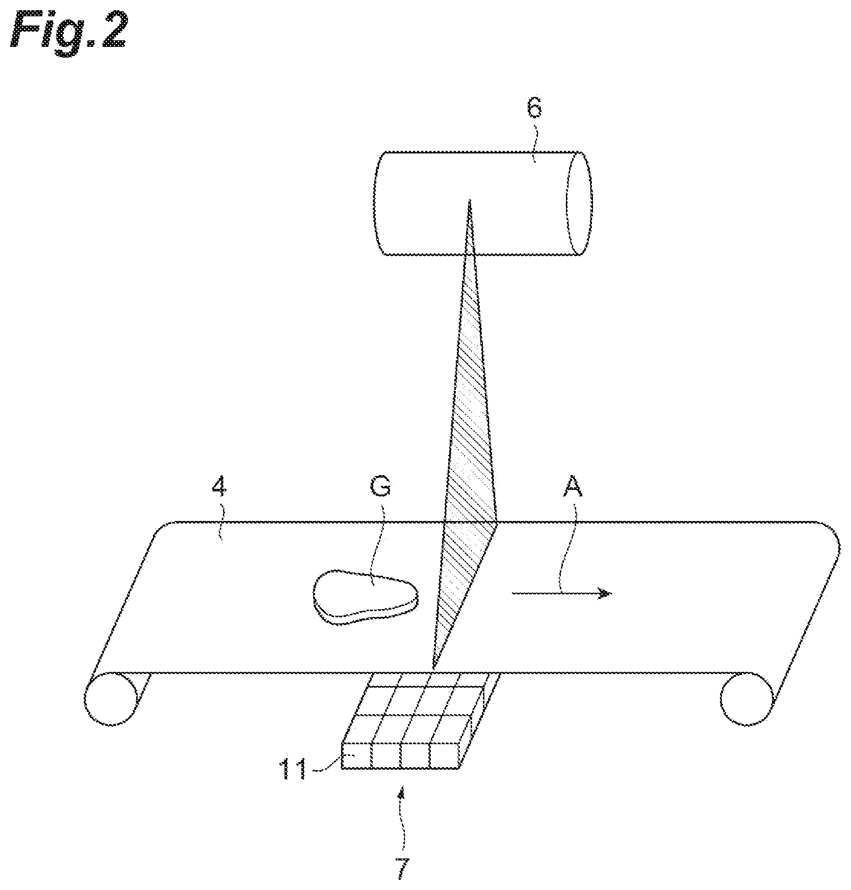 Patent US12590909 Figure 2 – X-ray inspection apparatus and sensitivity correction method for x-ray inspection apparatus