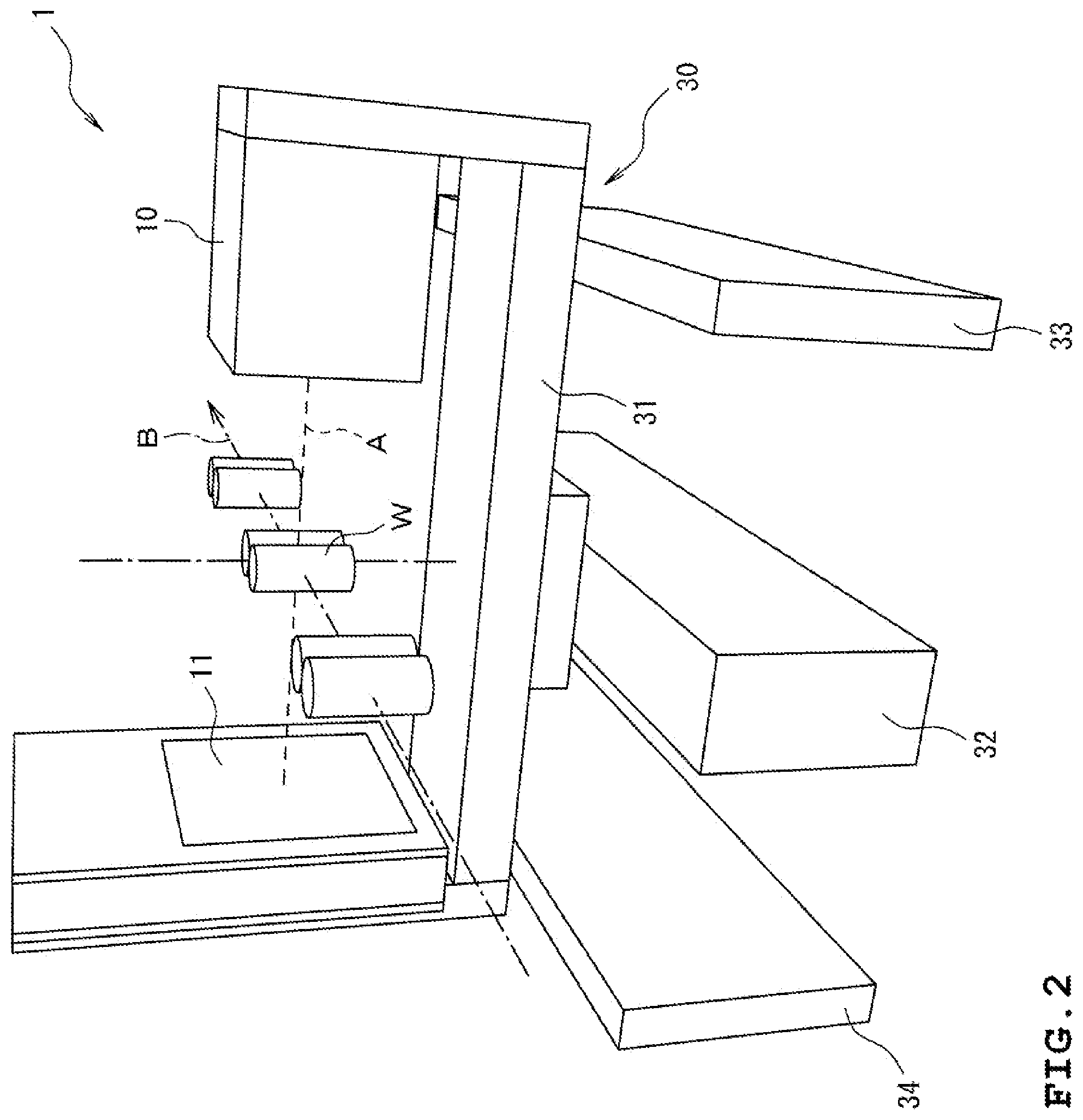 Patent US12590910 Figure 2 – X-ray inspection apparatus and x-ray inspection system