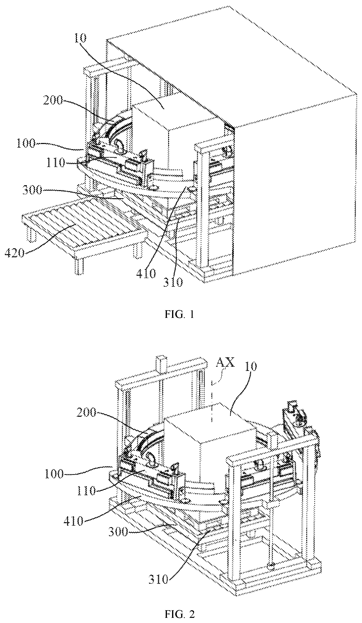 Patent US12590911 Figure 1 – Inspection system and inspection method