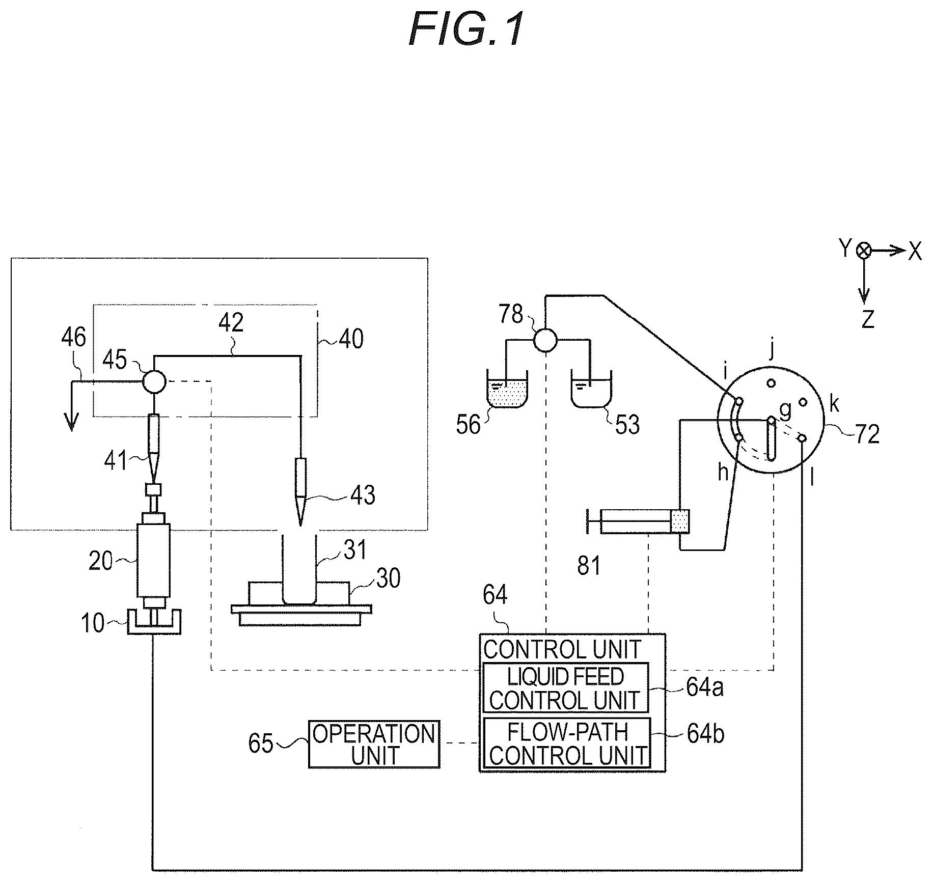 Patent US12590933 Figure 1 – Preparative separation and purification device and preparative separation and purification method