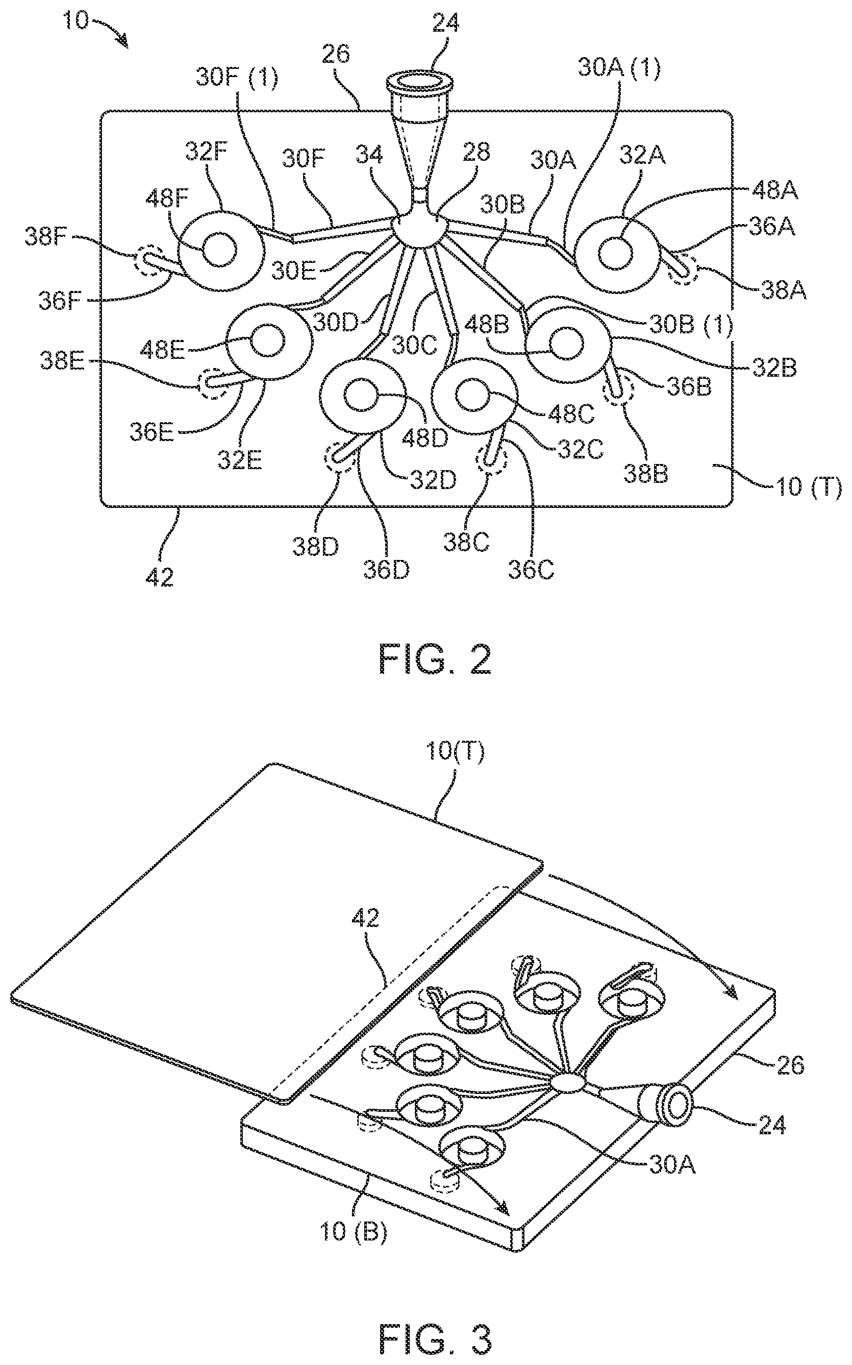 Patent US12590947 Figure 2 – Systems and methods for controlling bi-directional forces for clot assessment