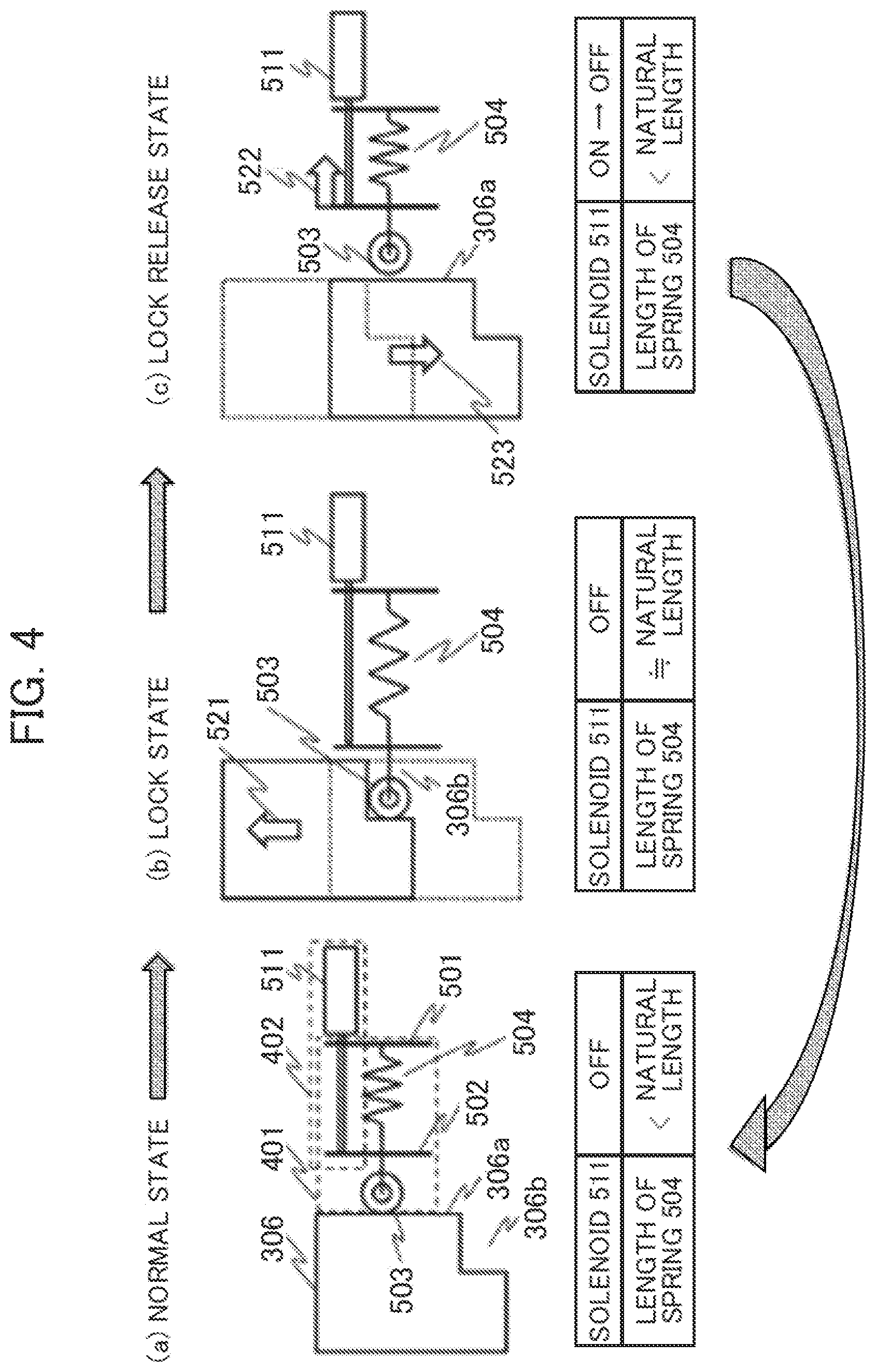 Patent US12590981 Figure 5 – Automatic analyzer