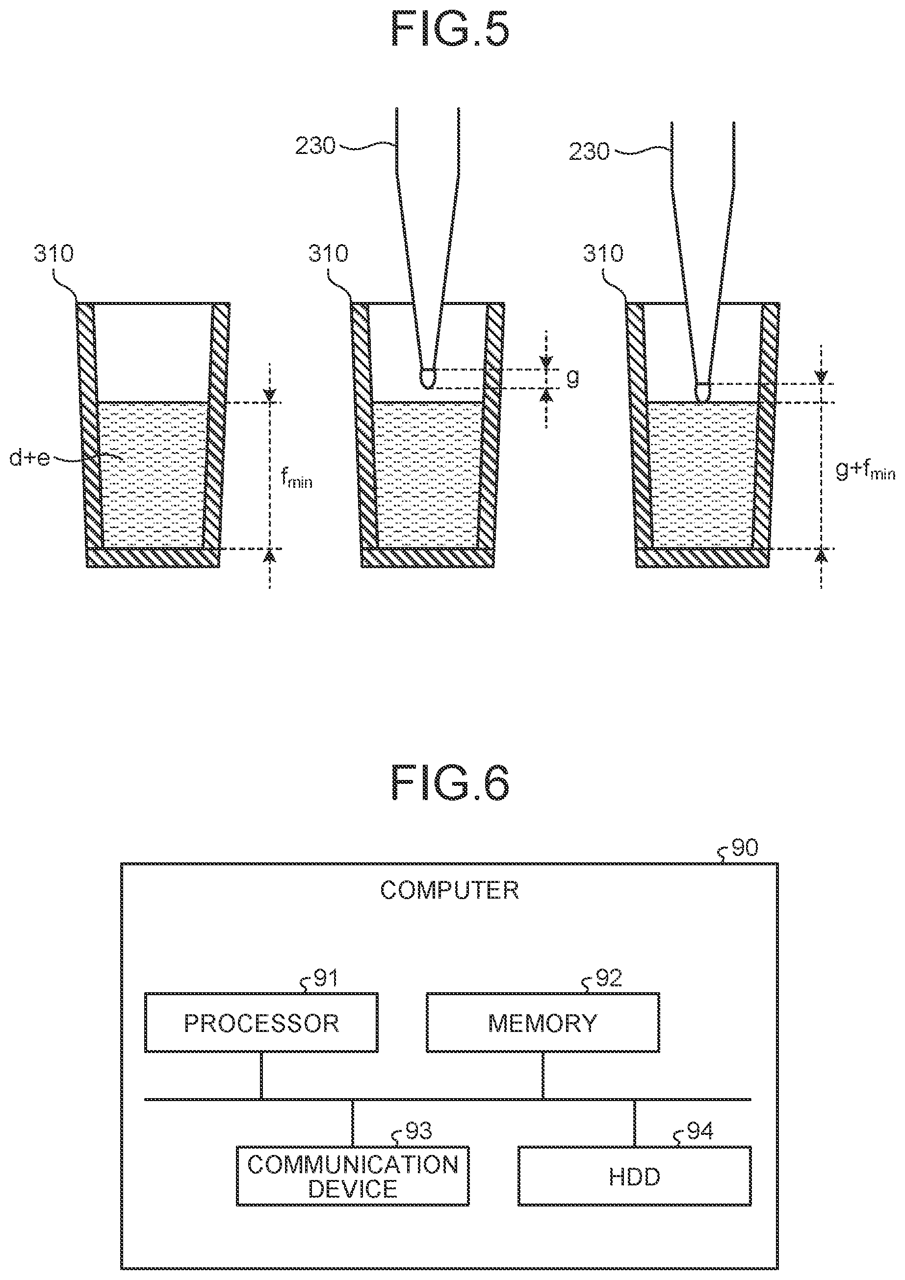 Patent US12590982 Figure 4 – Dispensing apparatus, dispensing method, and computer-readable recording medium