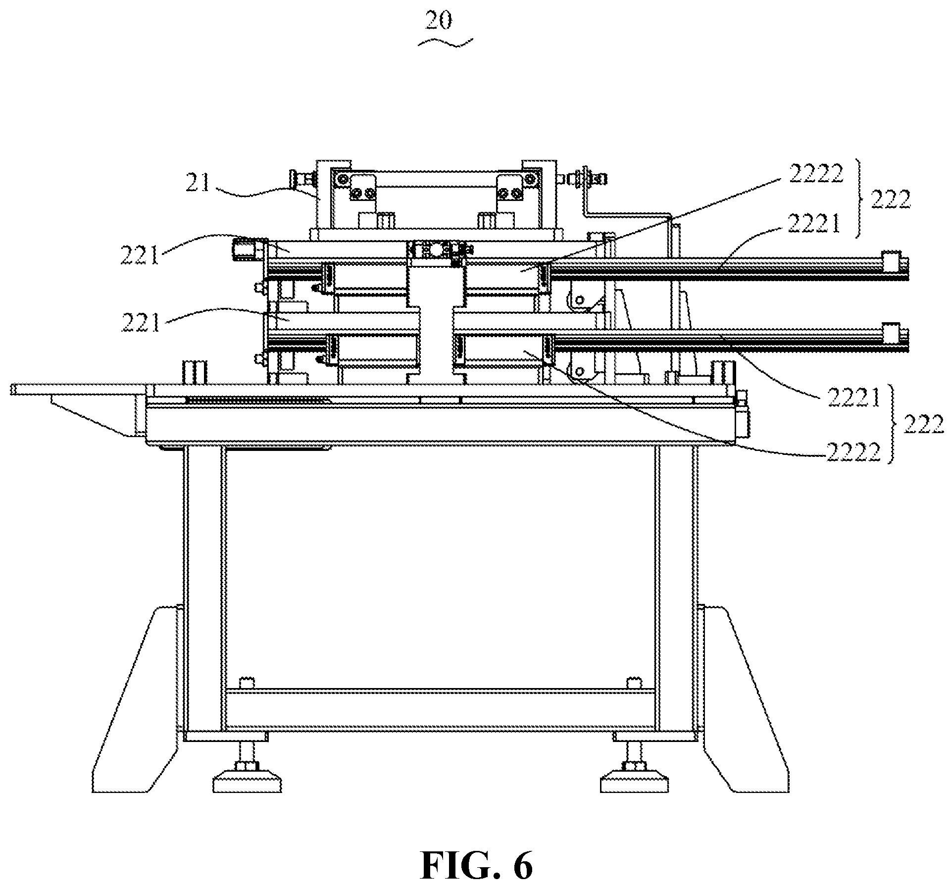 Patent US12591016 Figure 6 – Ocv detection method and detection device