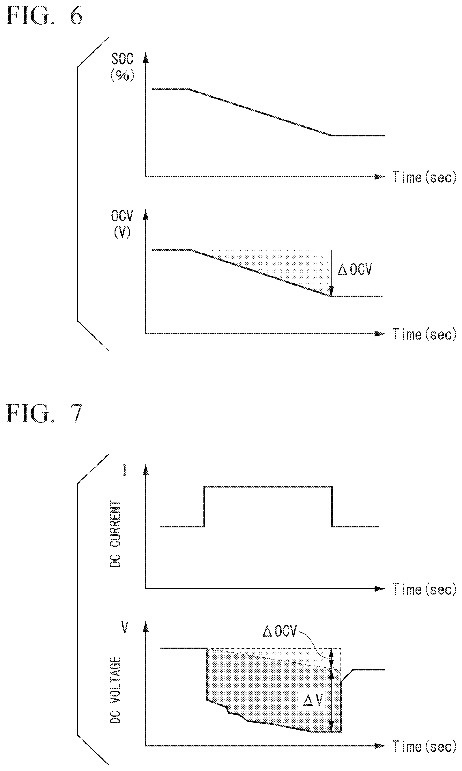 Patent US12591018 Figure 4 – Resistance calculation device, resistance calculation method, and program